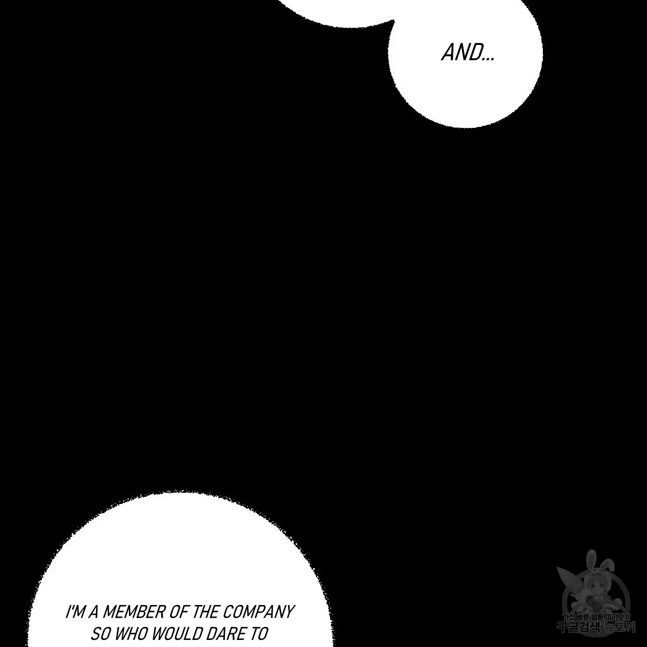 Xxx Buddy - Chapter 61 Page 23
