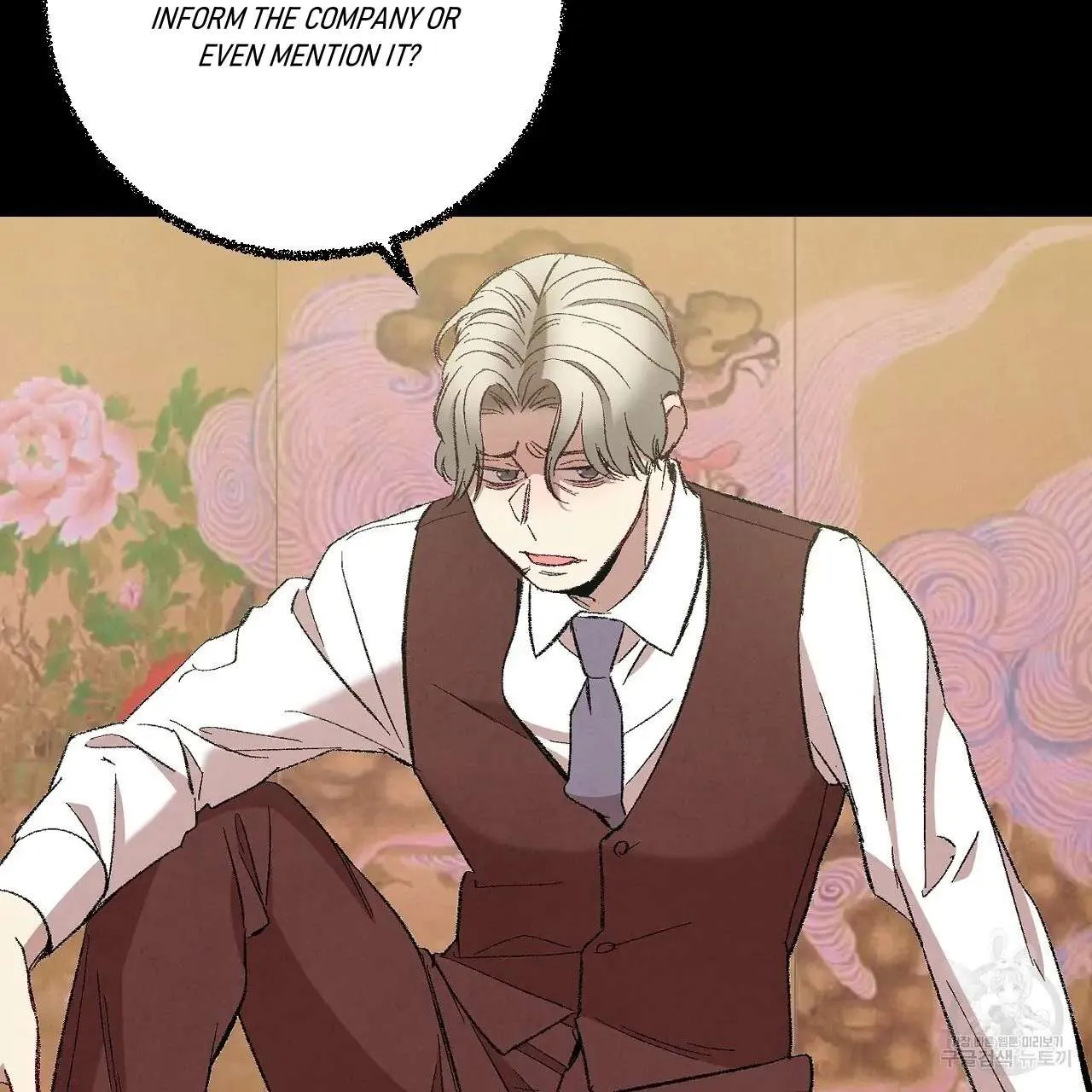 Xxx Buddy - Chapter 61 Page 24