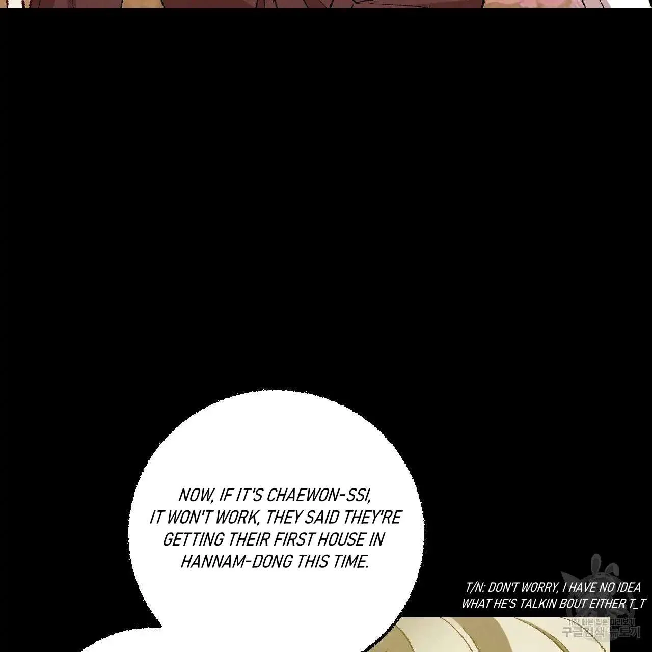 Xxx Buddy - Chapter 61 Page 25
