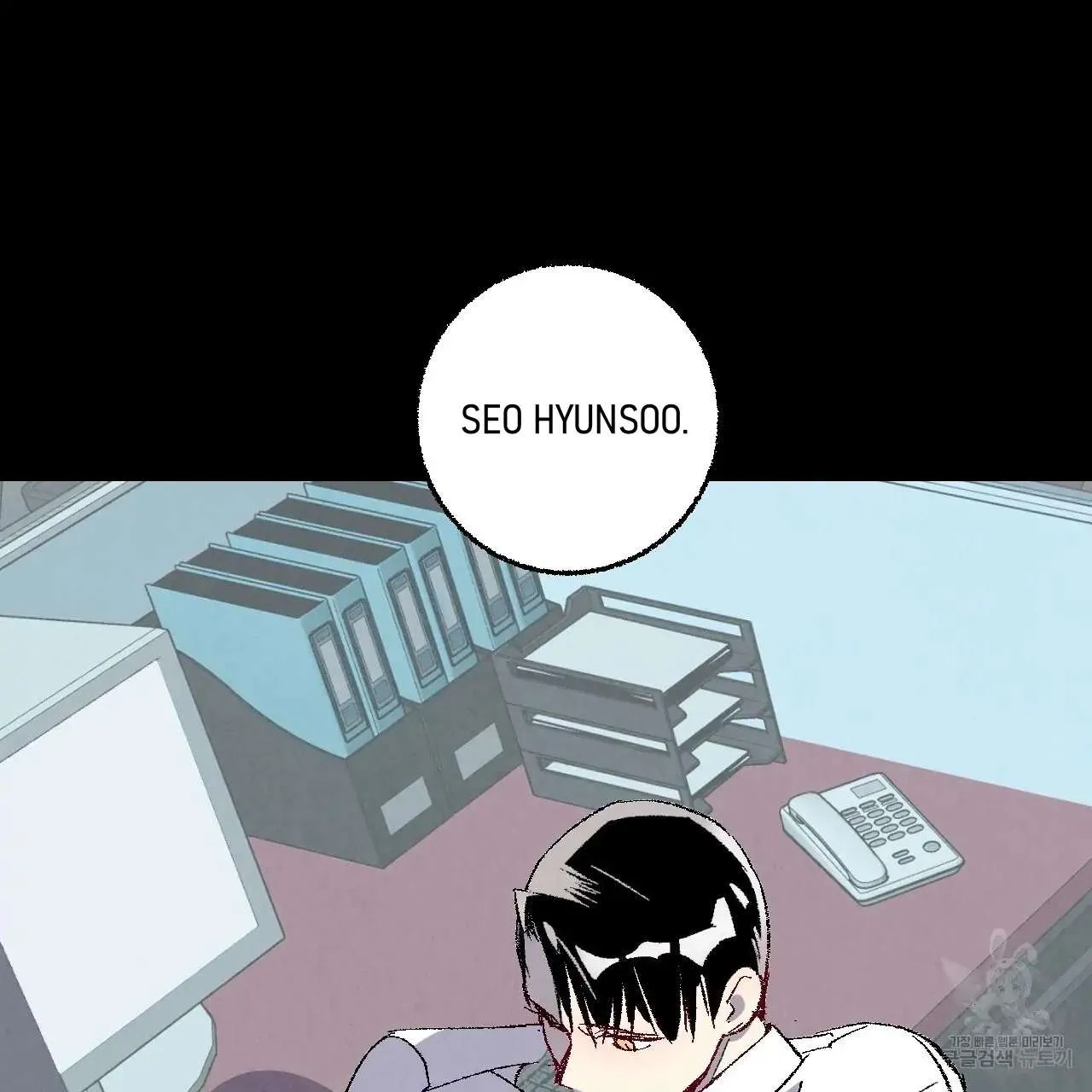 Xxx Buddy - Chapter 61 Page 30
