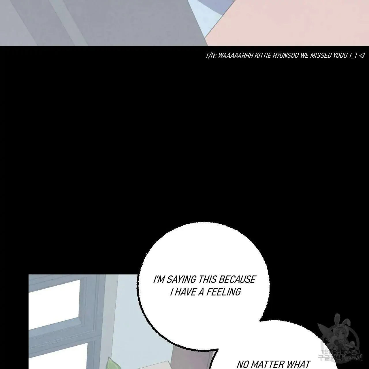 Xxx Buddy - Chapter 61 Page 32