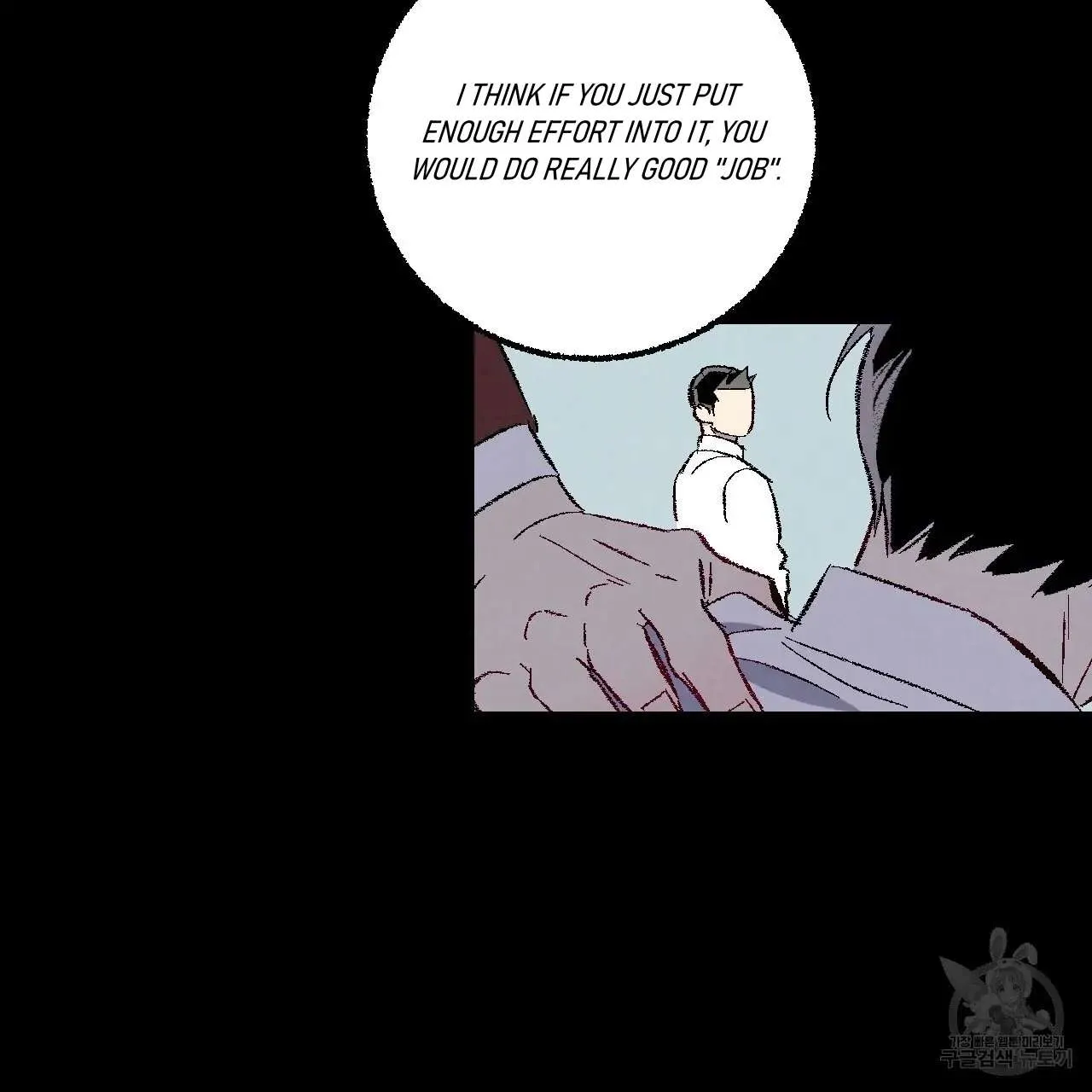 Xxx Buddy - Chapter 61 Page 34