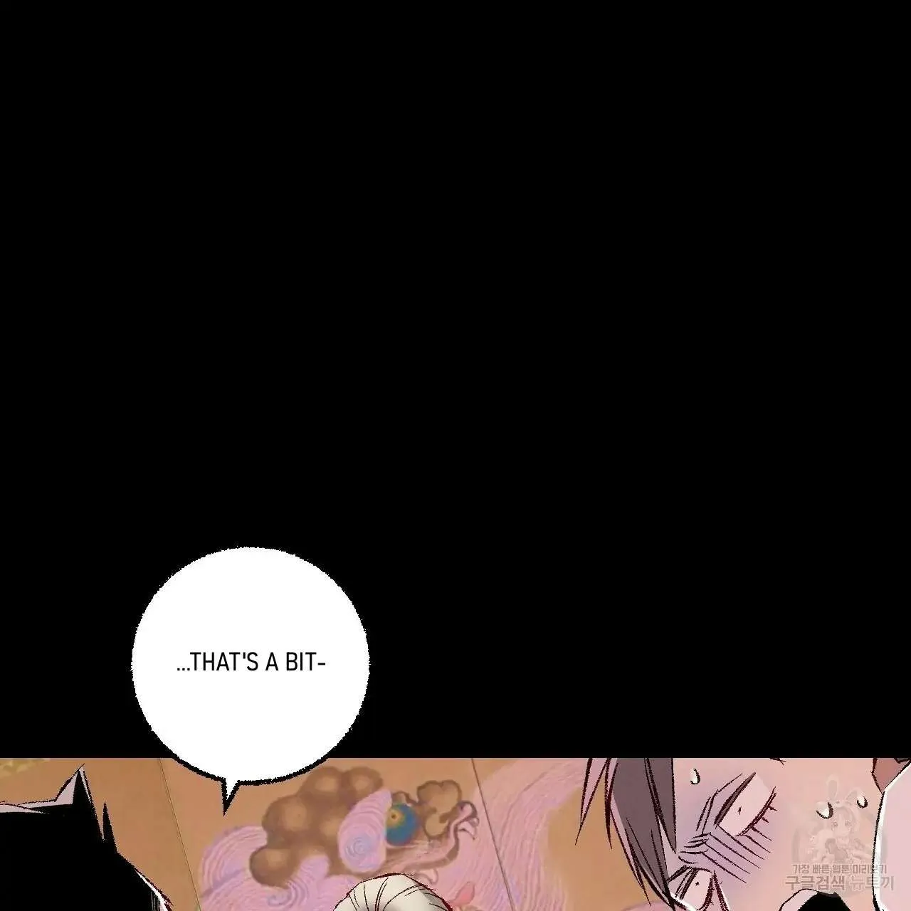 Xxx Buddy - Chapter 61 Page 35