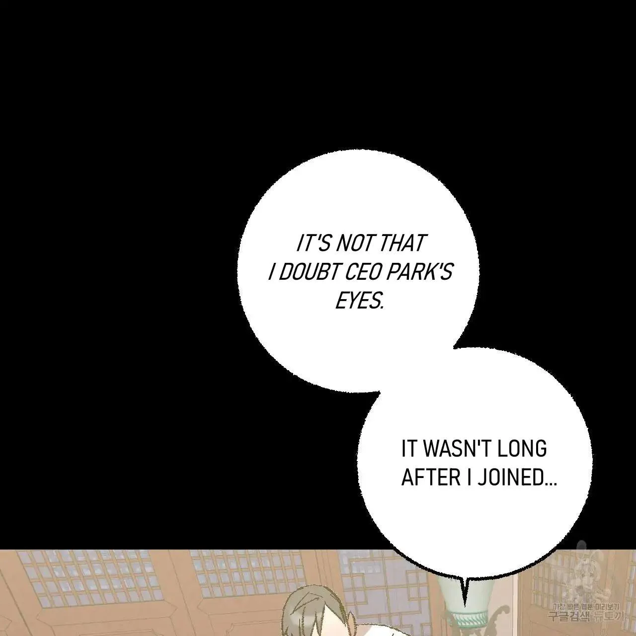 Xxx Buddy - Chapter 61 Page 37