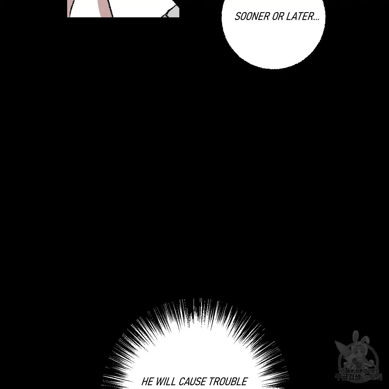 Xxx Buddy - Chapter 61 Page 40