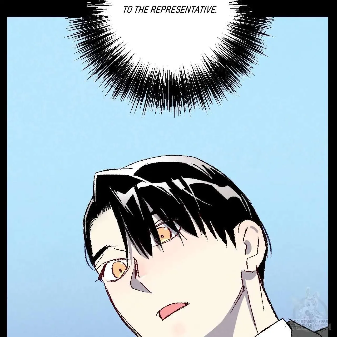 Xxx Buddy - Chapter 61 Page 41