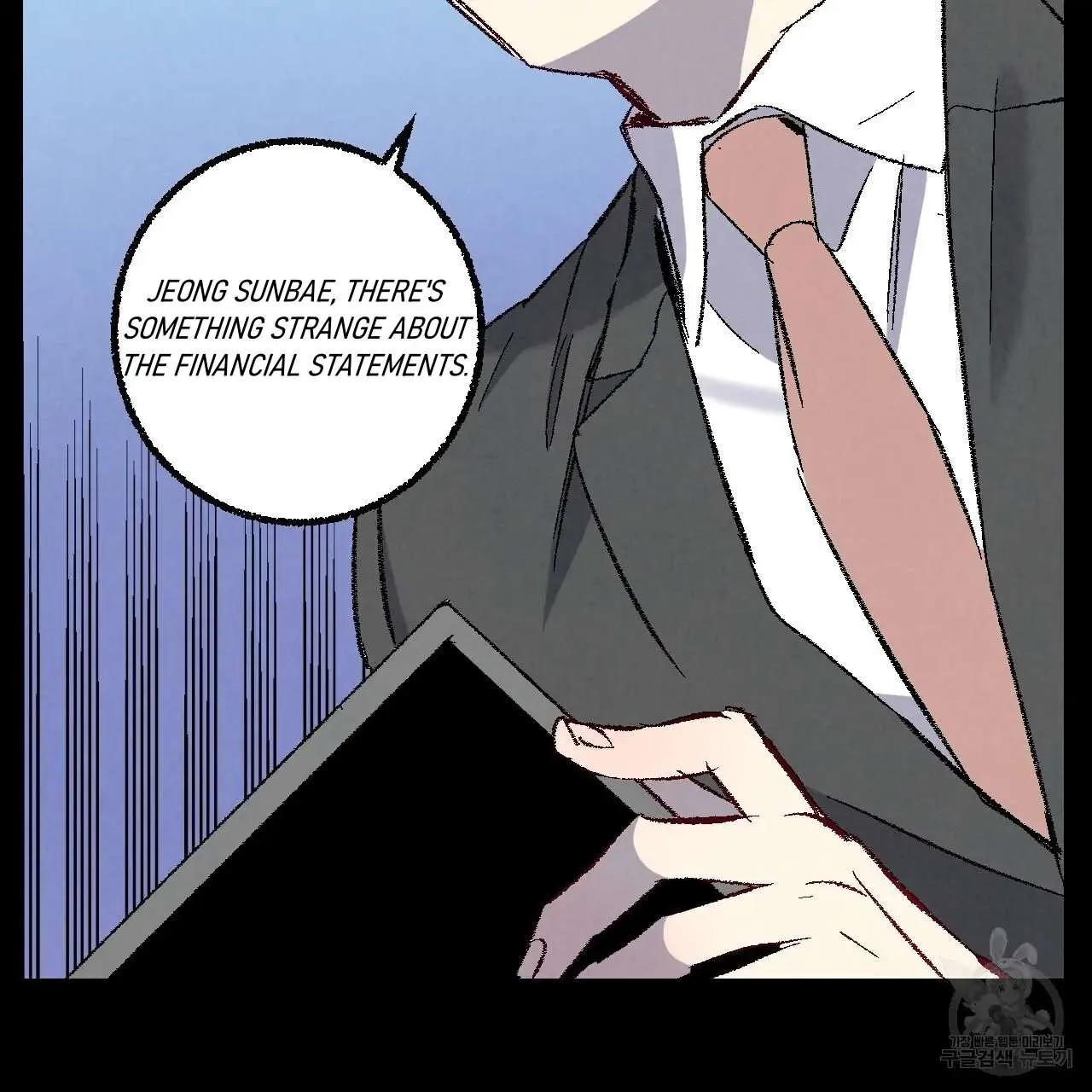 Xxx Buddy - Chapter 61 Page 42