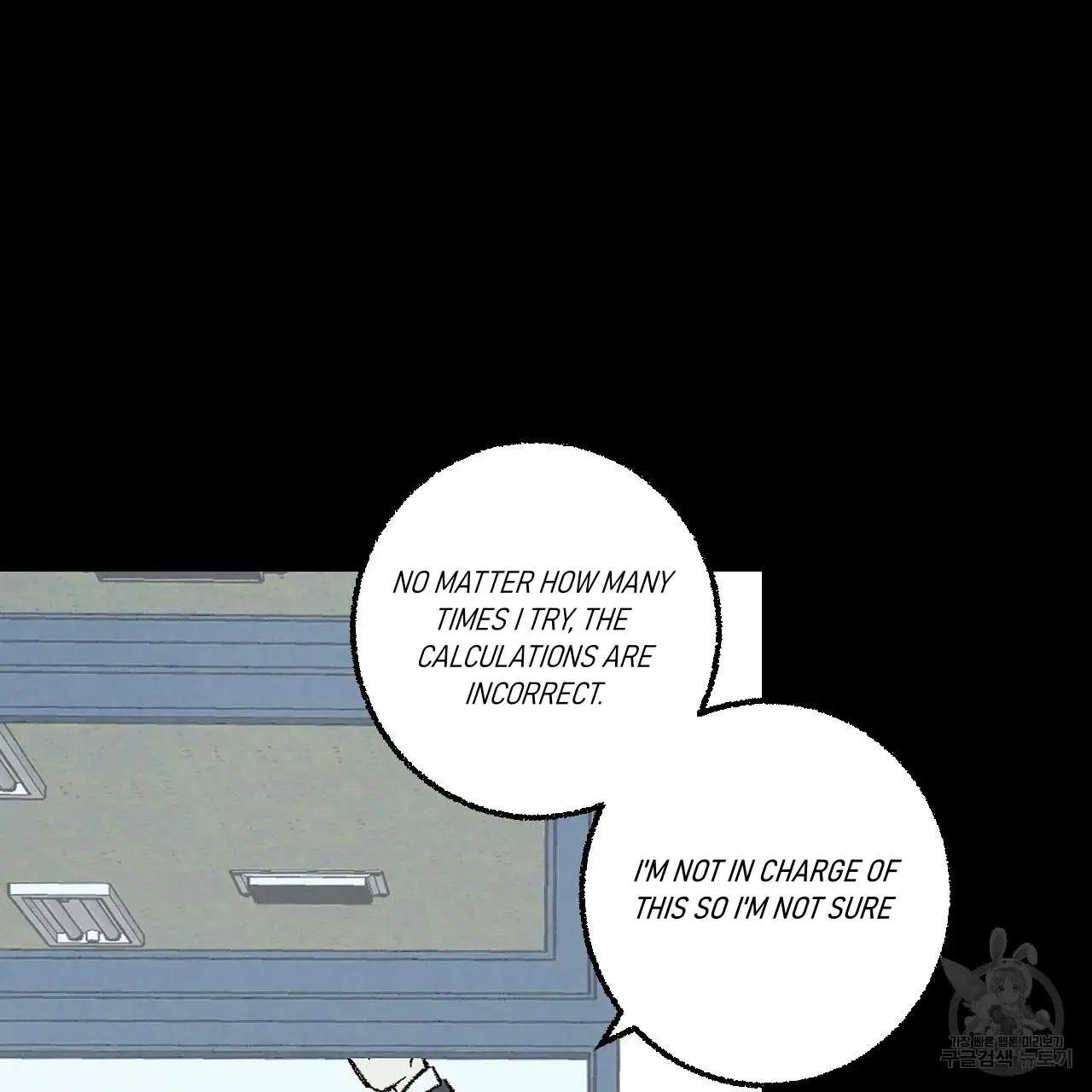 Xxx Buddy - Chapter 61 Page 43