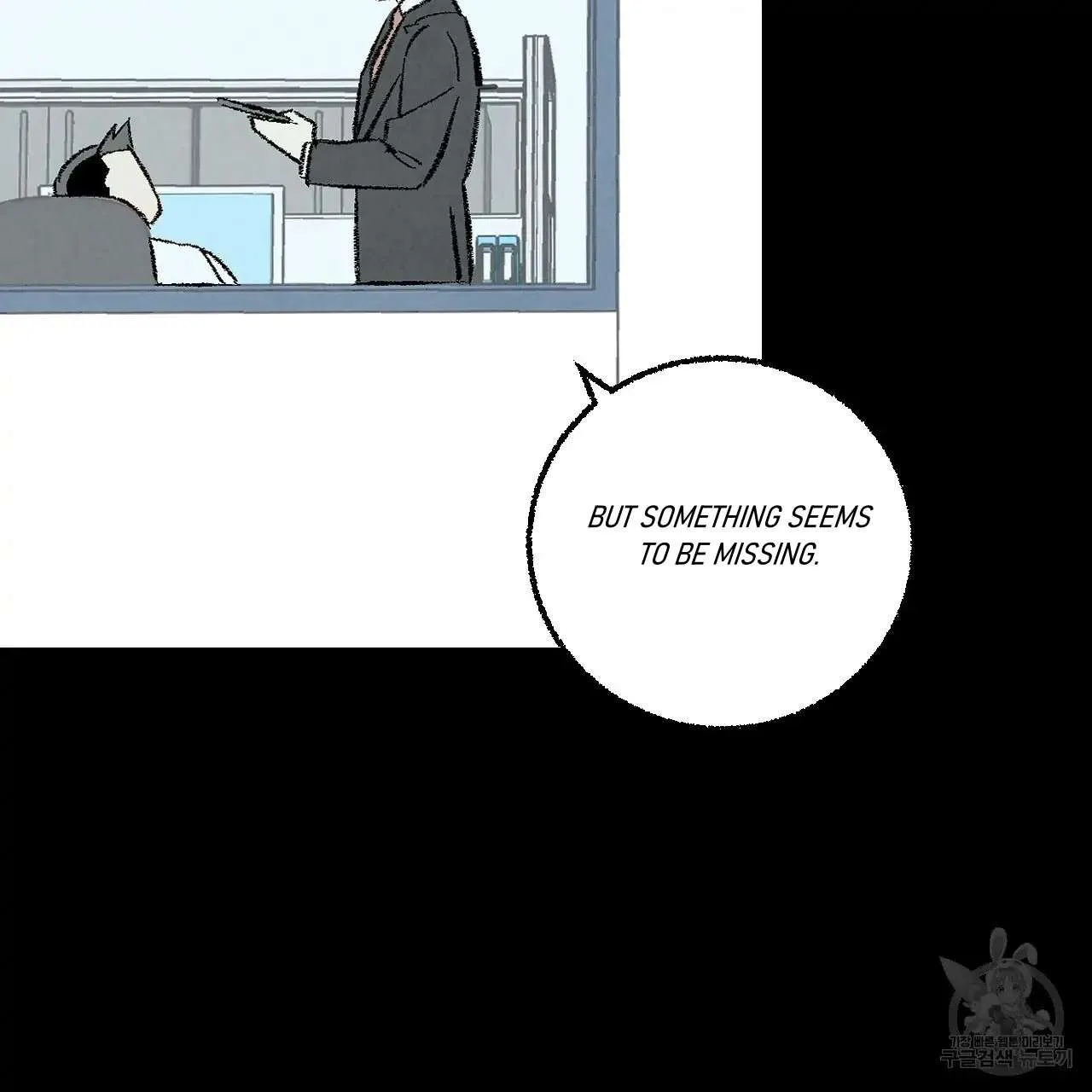 Xxx Buddy - Chapter 61 Page 44