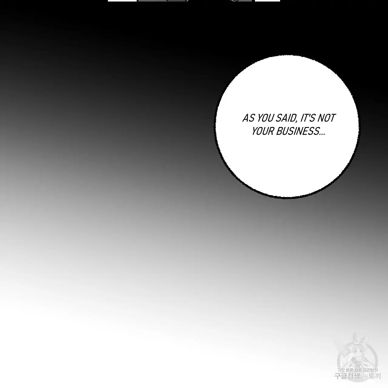 Xxx Buddy - Chapter 61 Page 46