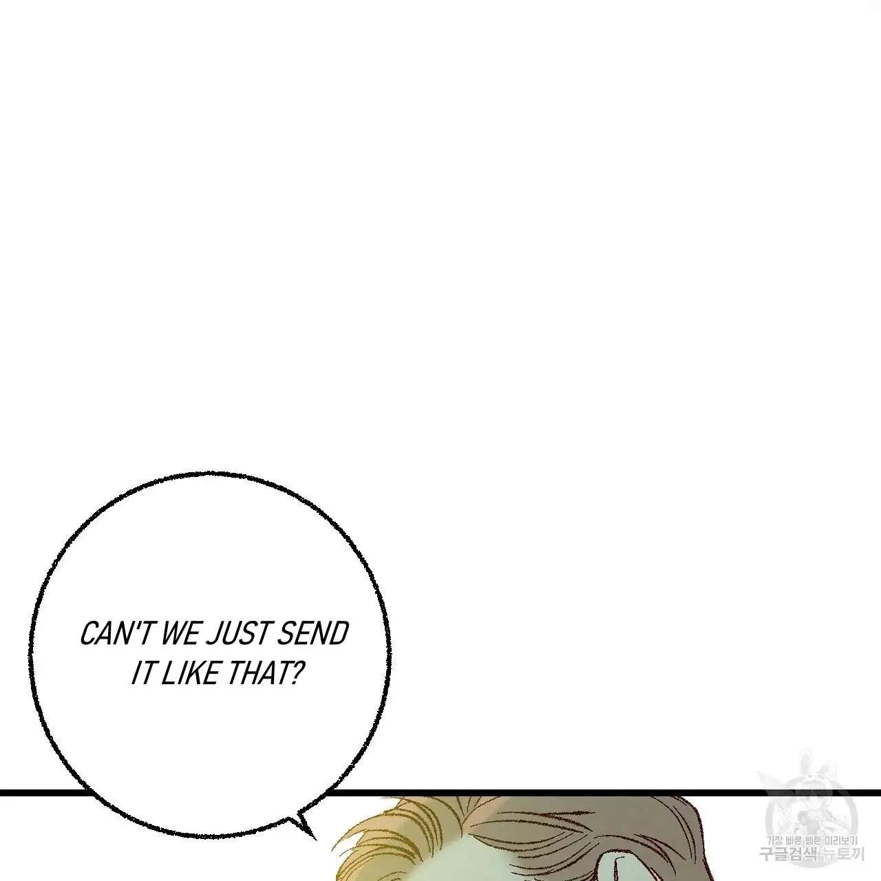 Xxx Buddy - Chapter 61 Page 47