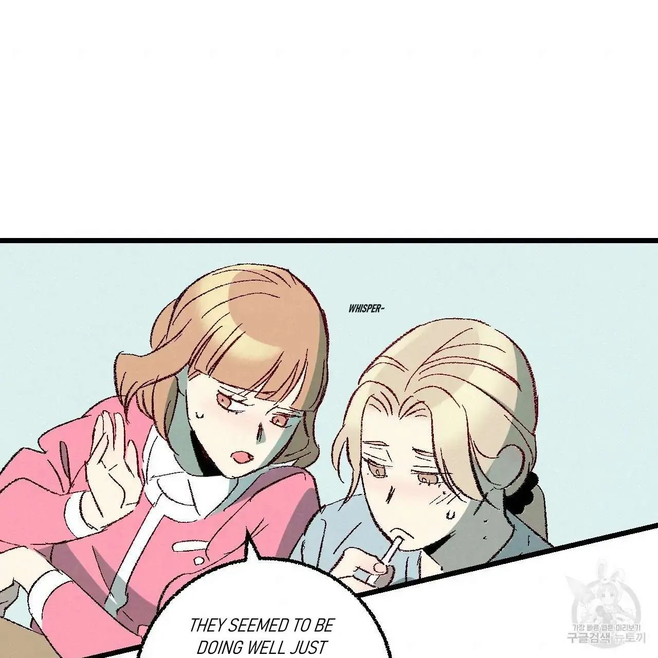 Xxx Buddy - Chapter 61 Page 54