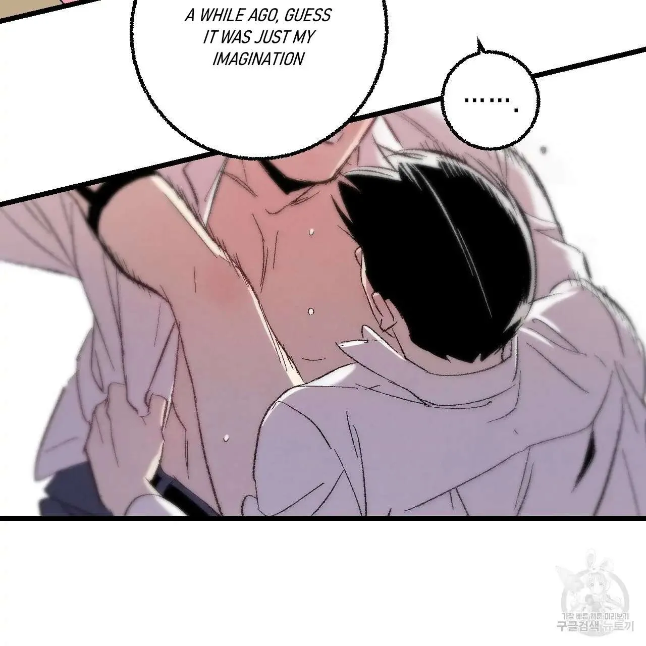 Xxx Buddy - Chapter 61 Page 55