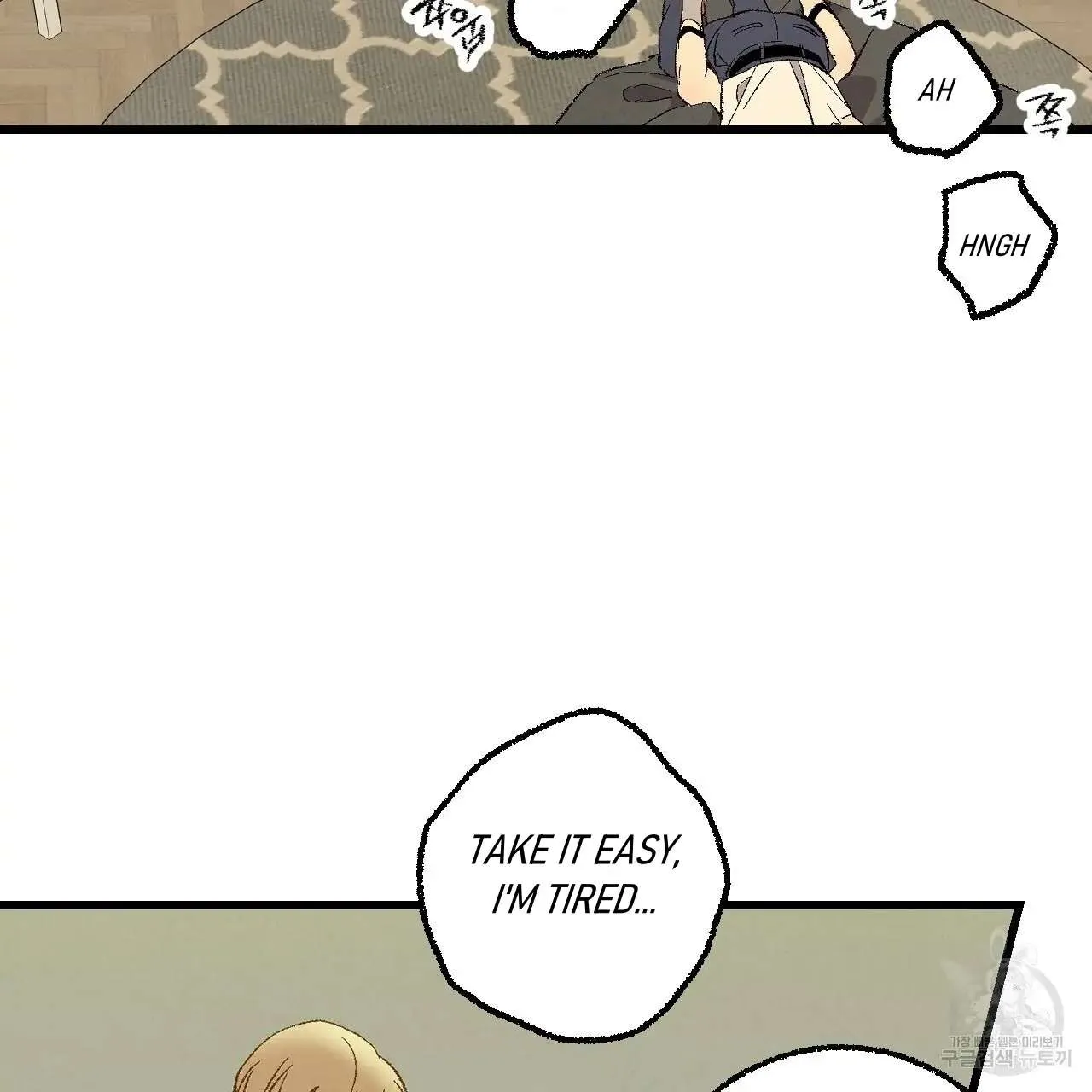 Xxx Buddy - Chapter 61 Page 57