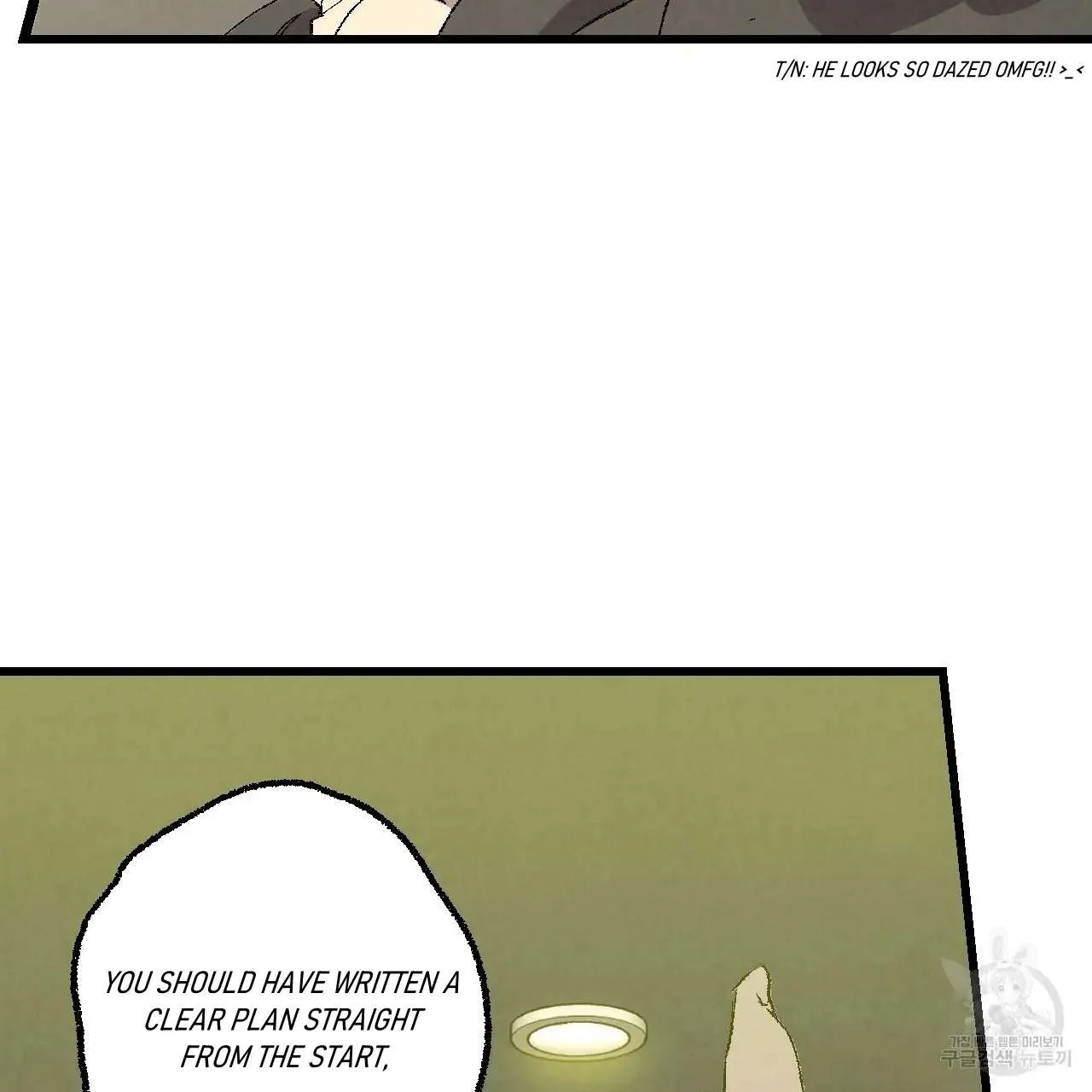 Xxx Buddy - Chapter 61 Page 61