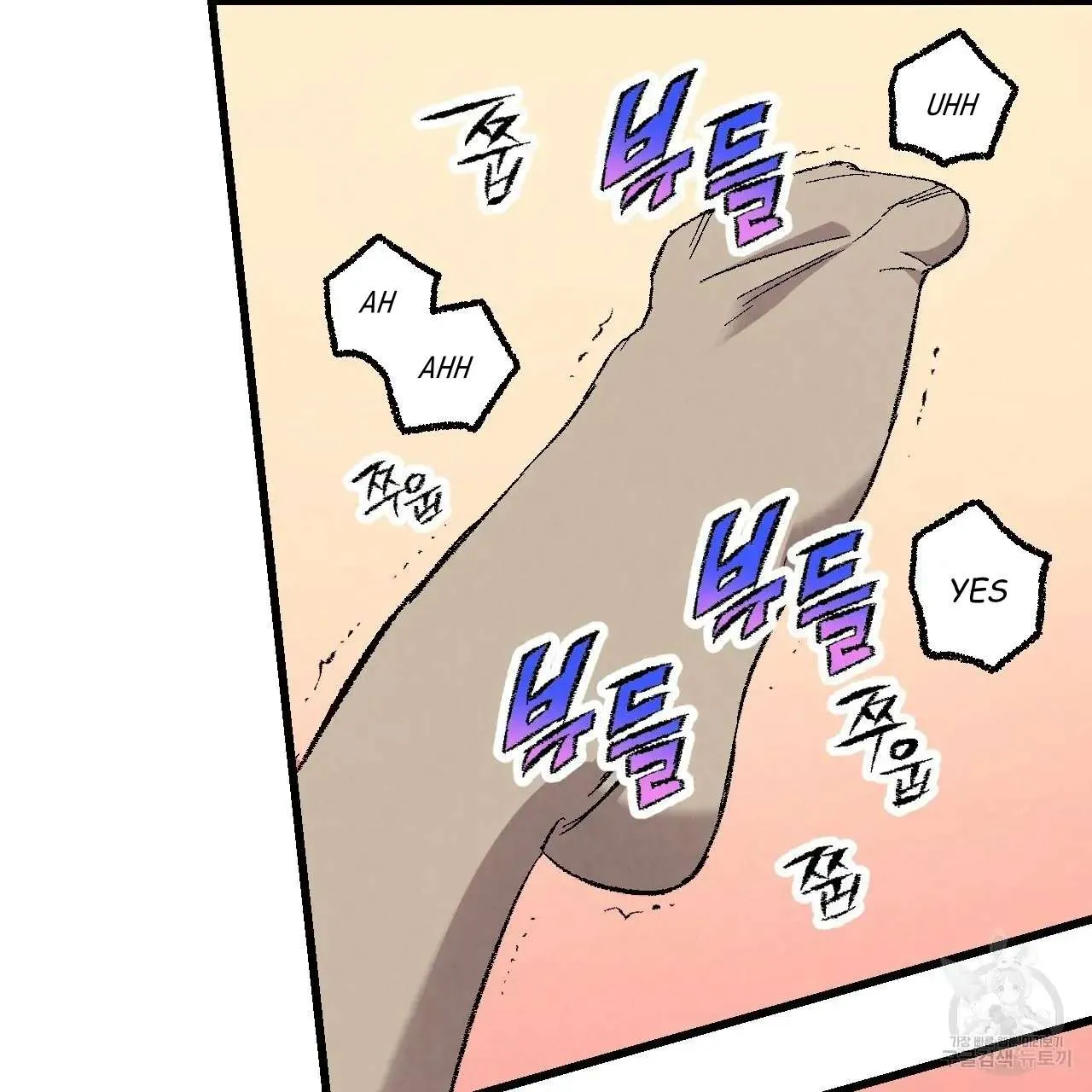 Xxx Buddy - Chapter 61 Page 64