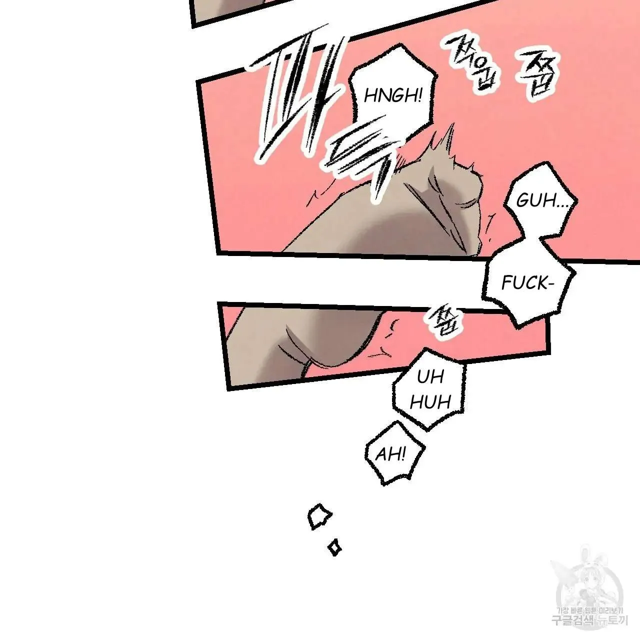 Xxx Buddy - Chapter 61 Page 65