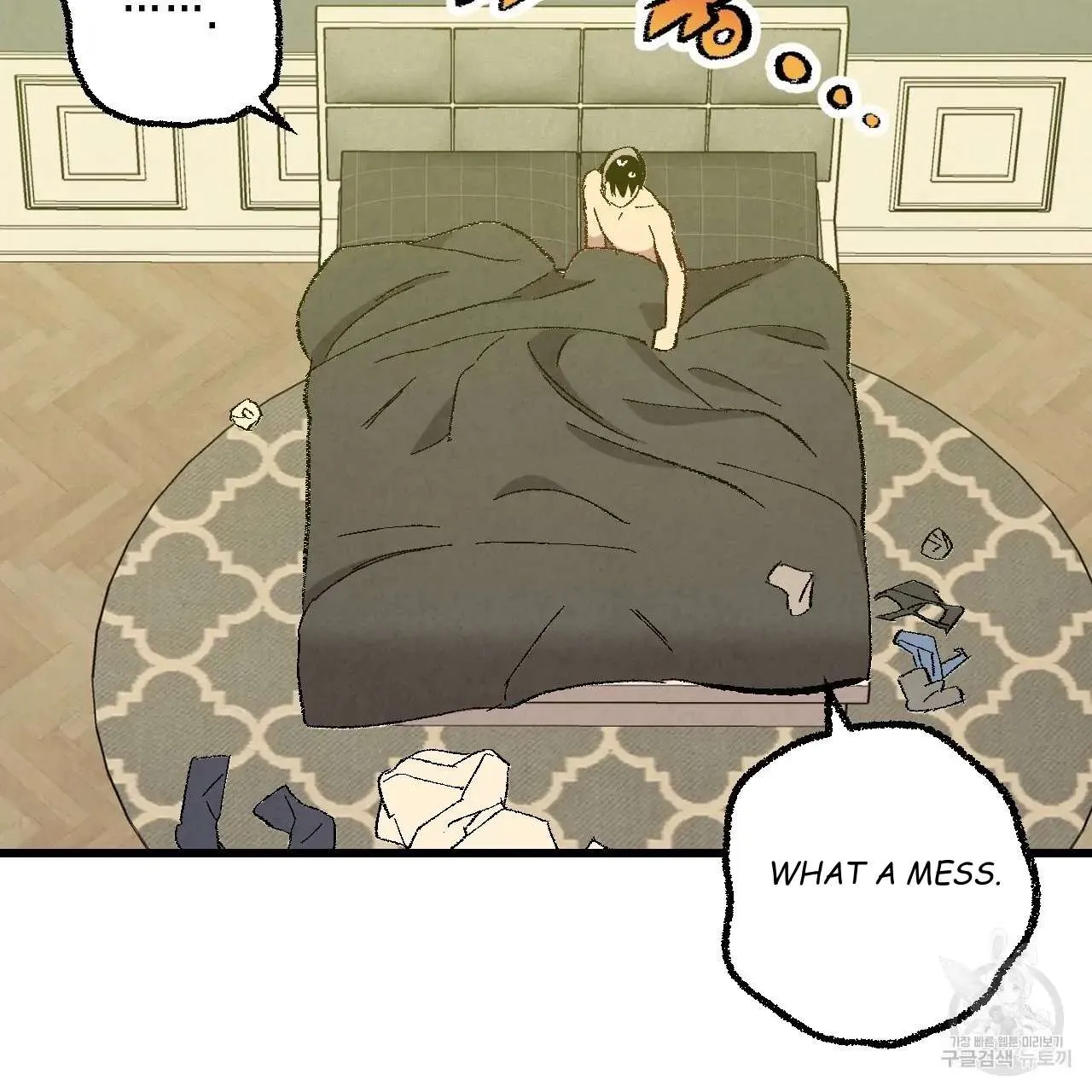 Xxx Buddy - Chapter 61 Page 67