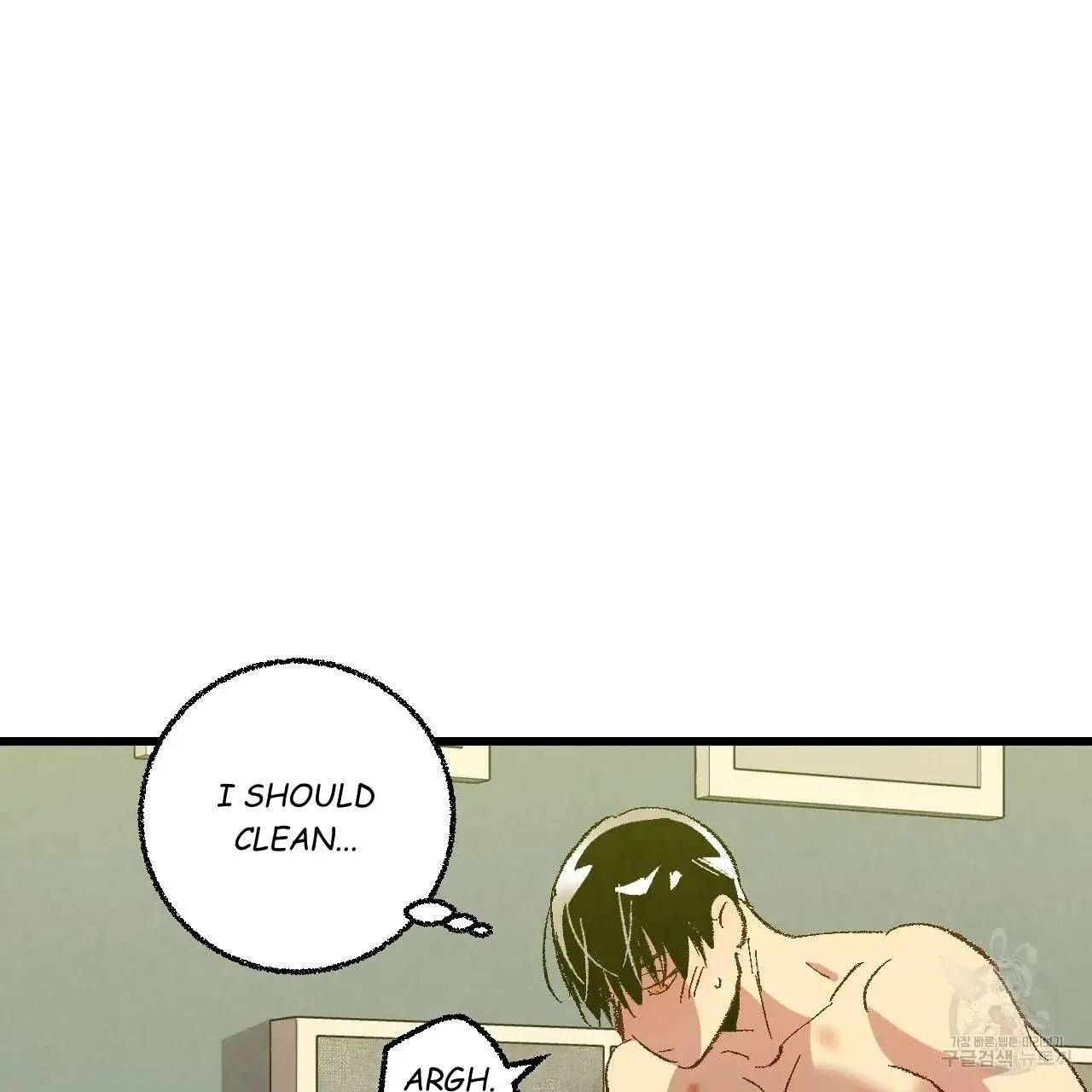 Xxx Buddy - Chapter 61 Page 68