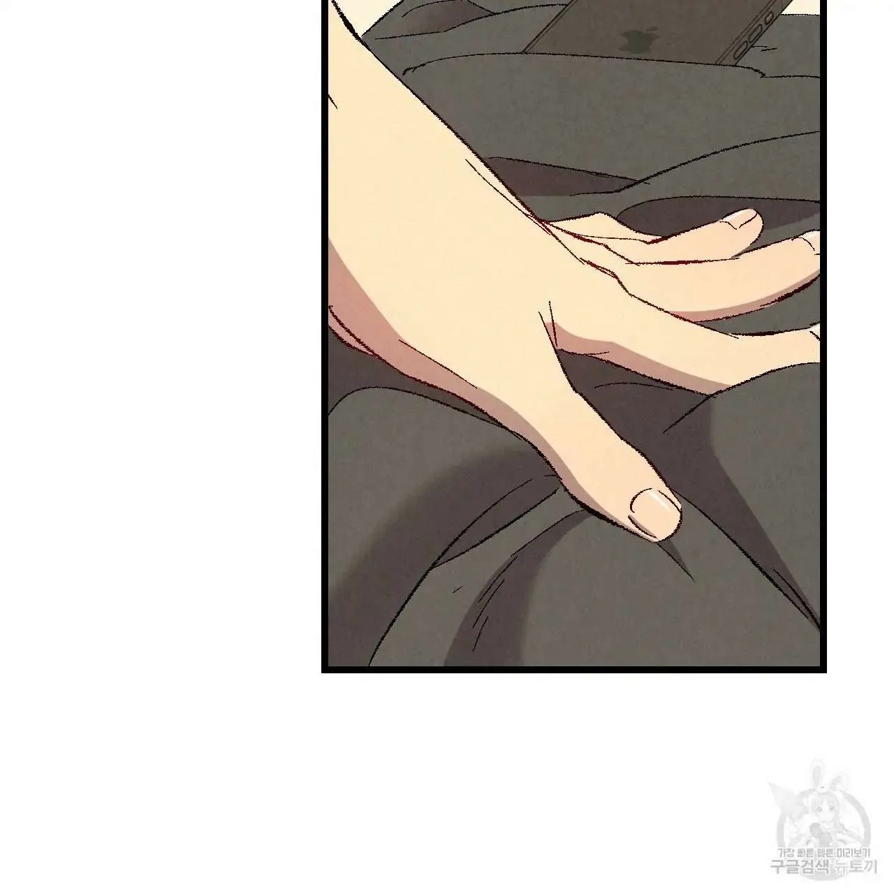 Xxx Buddy - Chapter 61 Page 71