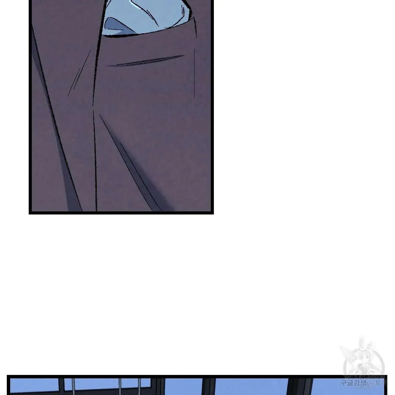 Xxx Buddy - Chapter 61 Page 73