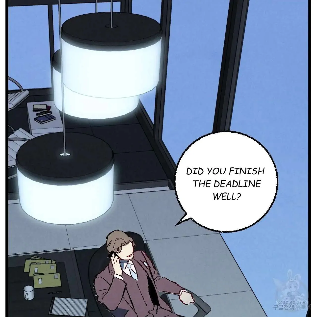 Xxx Buddy - Chapter 61 Page 74