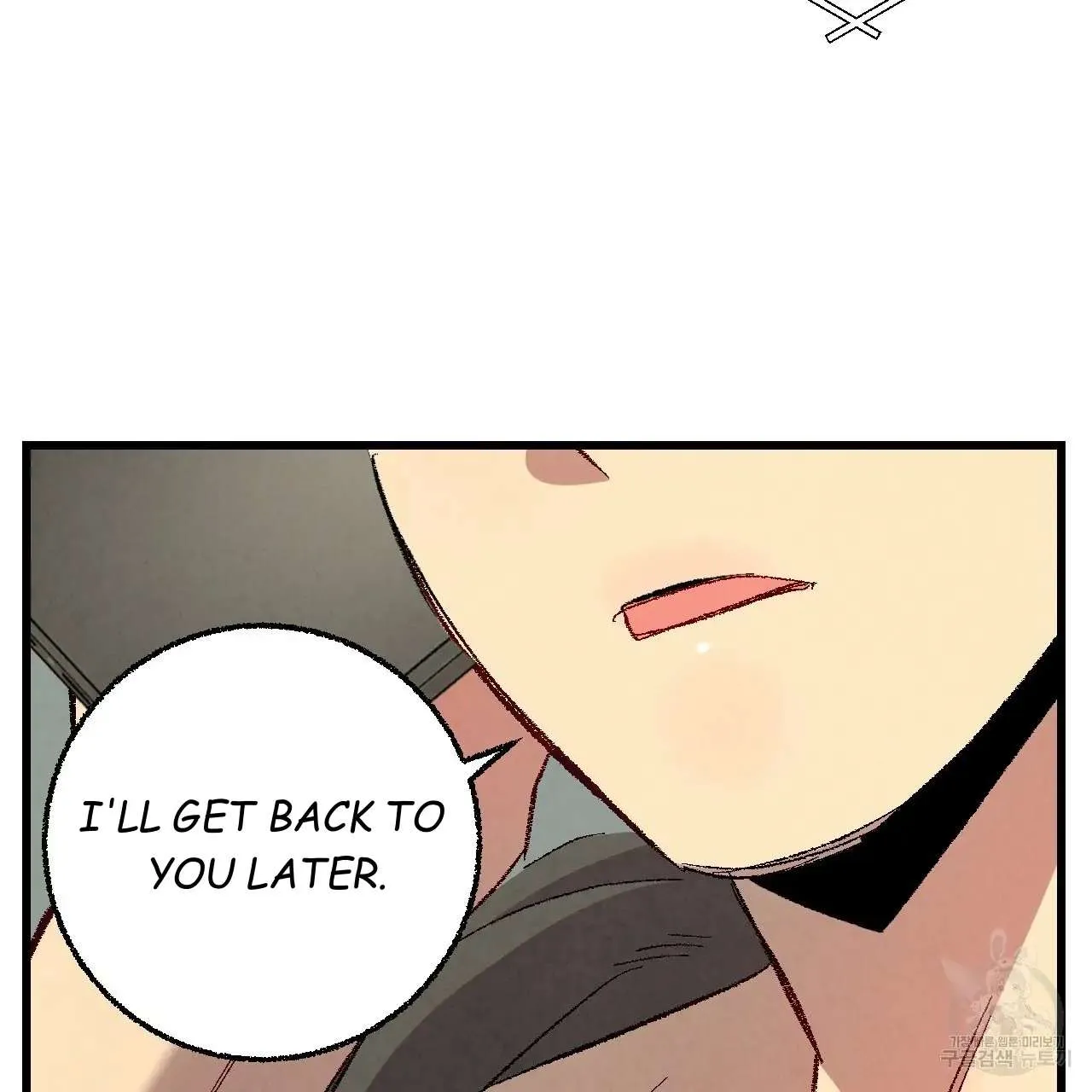 Xxx Buddy - Chapter 61 Page 82