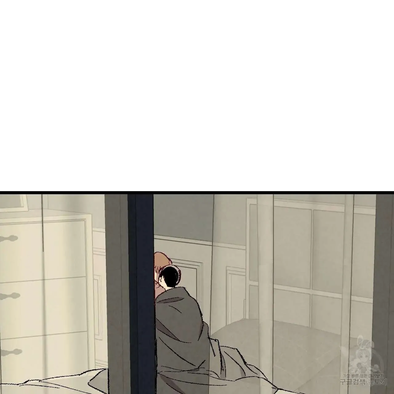 Xxx Buddy - Chapter 61 Page 84