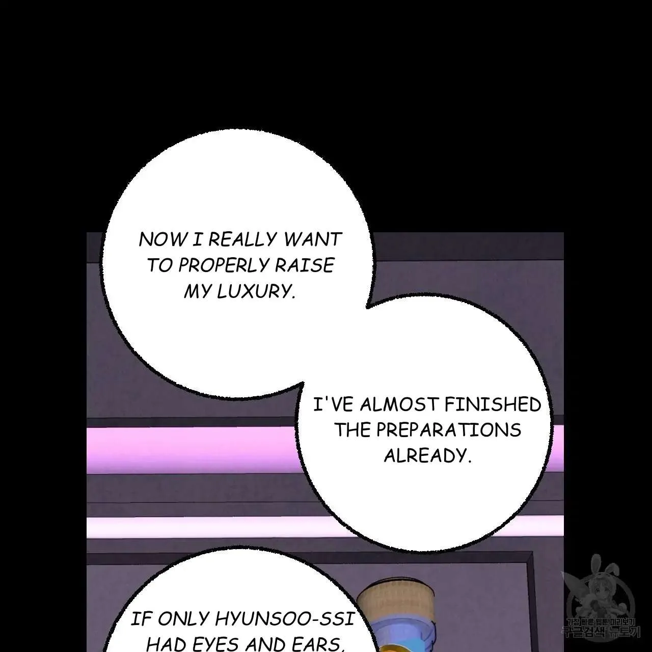 Xxx Buddy - Chapter 61 Page 90