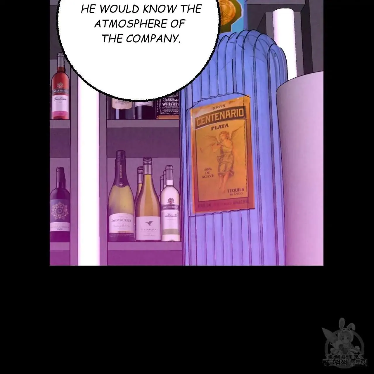 Xxx Buddy - Chapter 61 Page 91
