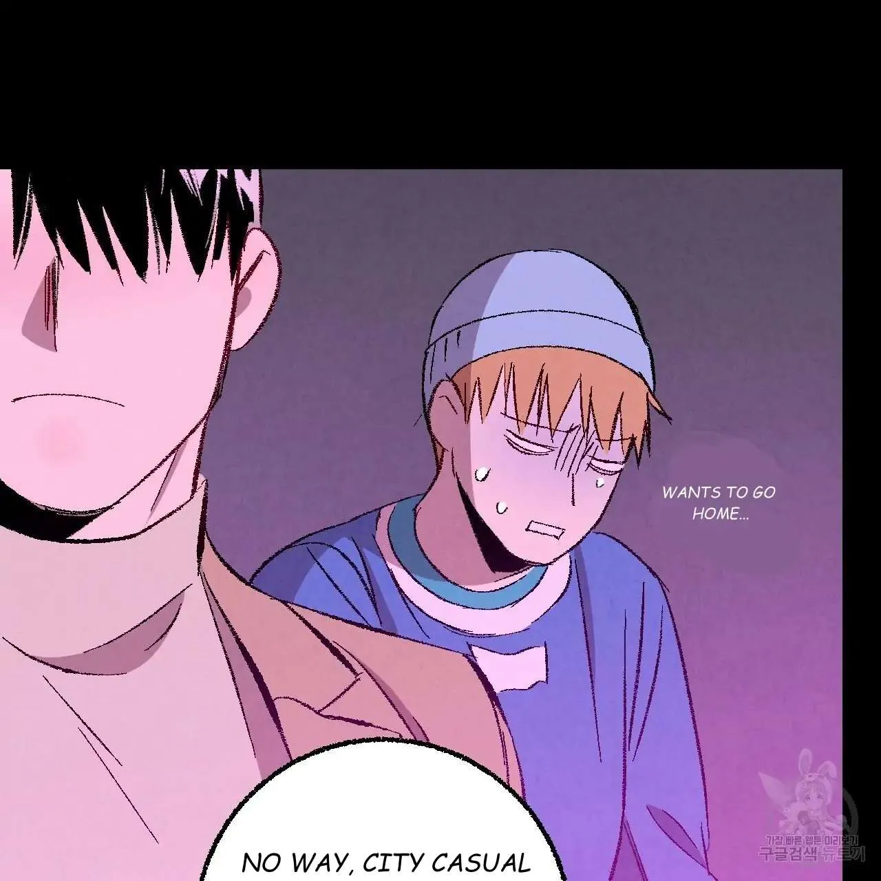 Xxx Buddy - Chapter 61 Page 92