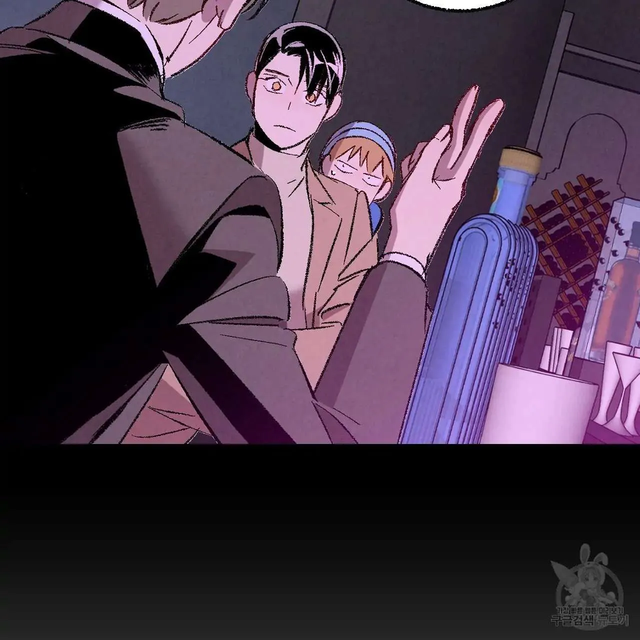 Xxx Buddy - Chapter 61 Page 95