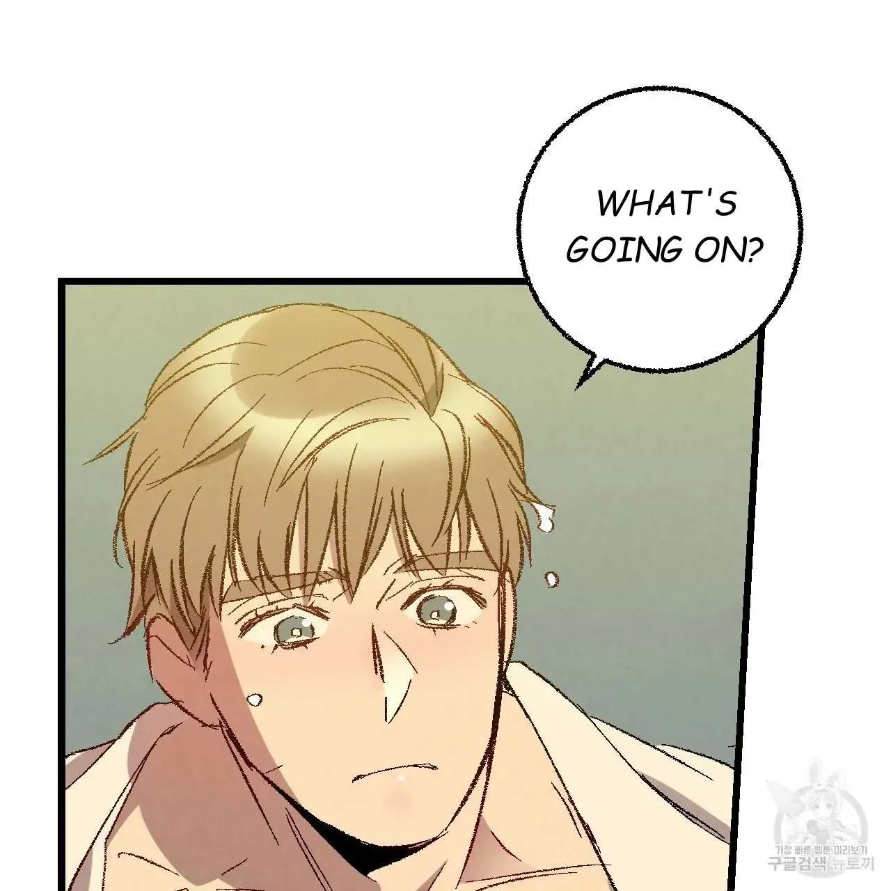 Xxx Buddy - Chapter 61 Page 97