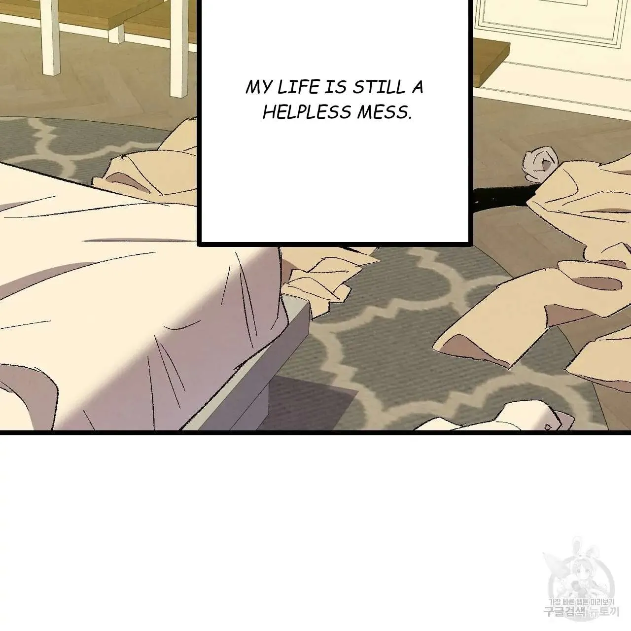 Xxx Buddy - Chapter 61 Page 102