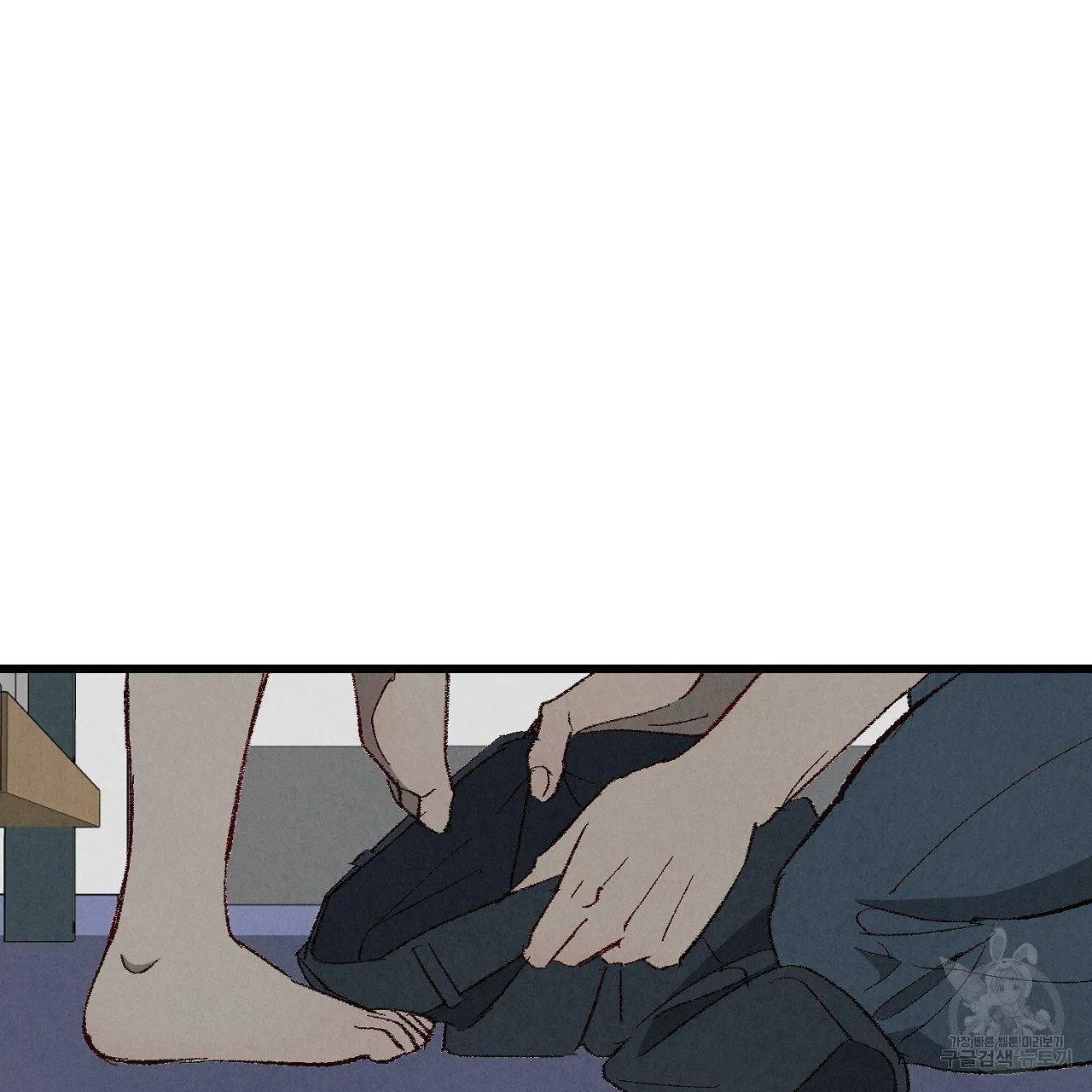 Xxx Buddy - Chapter 63 Page 6
