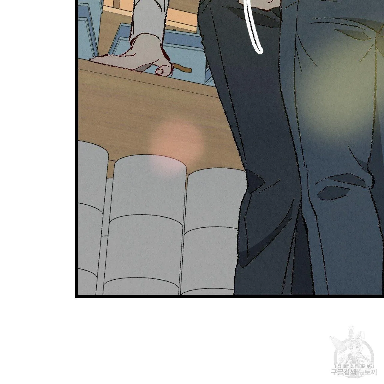 Xxx Buddy - Chapter 63 Page 10