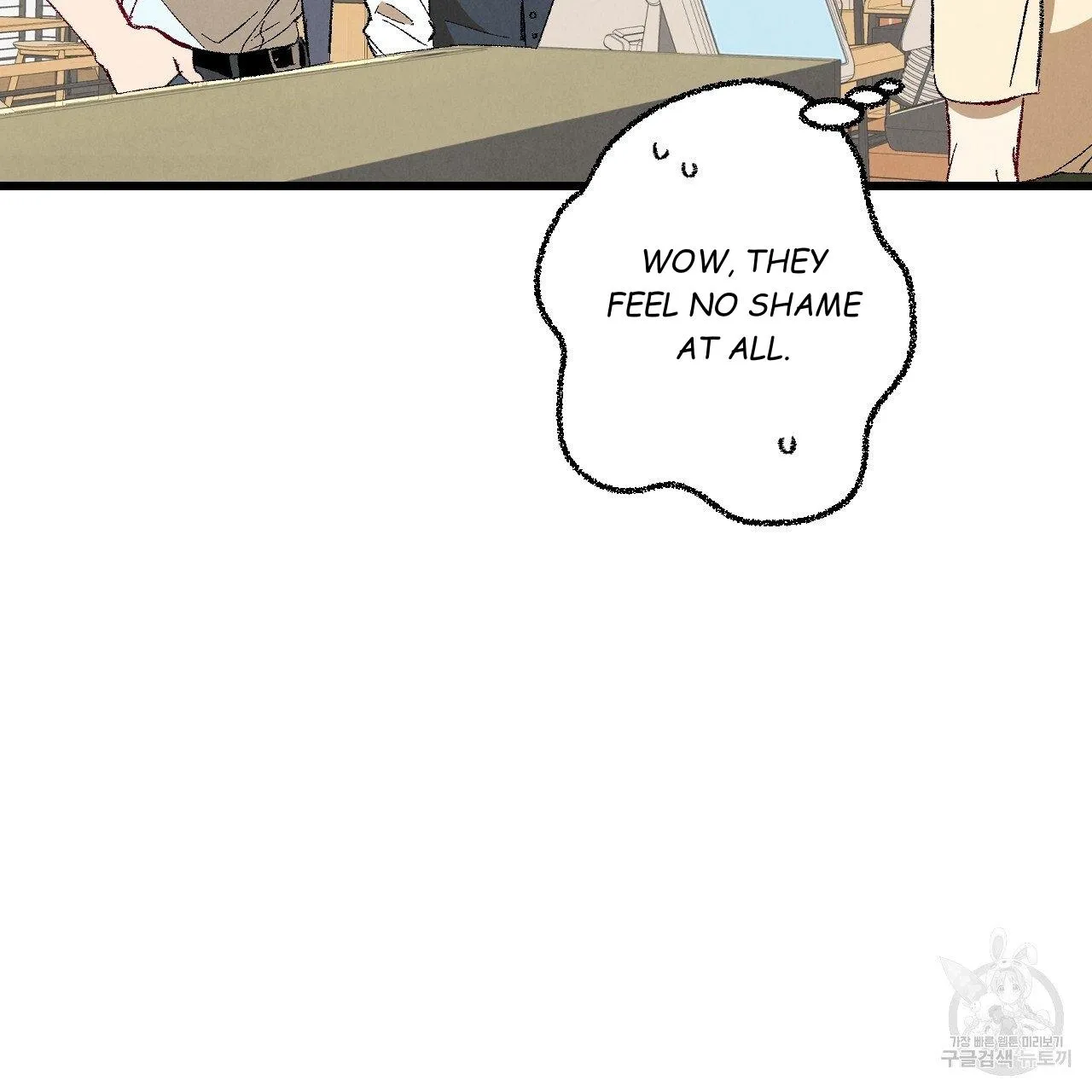 Xxx Buddy - Chapter 63 Page 17