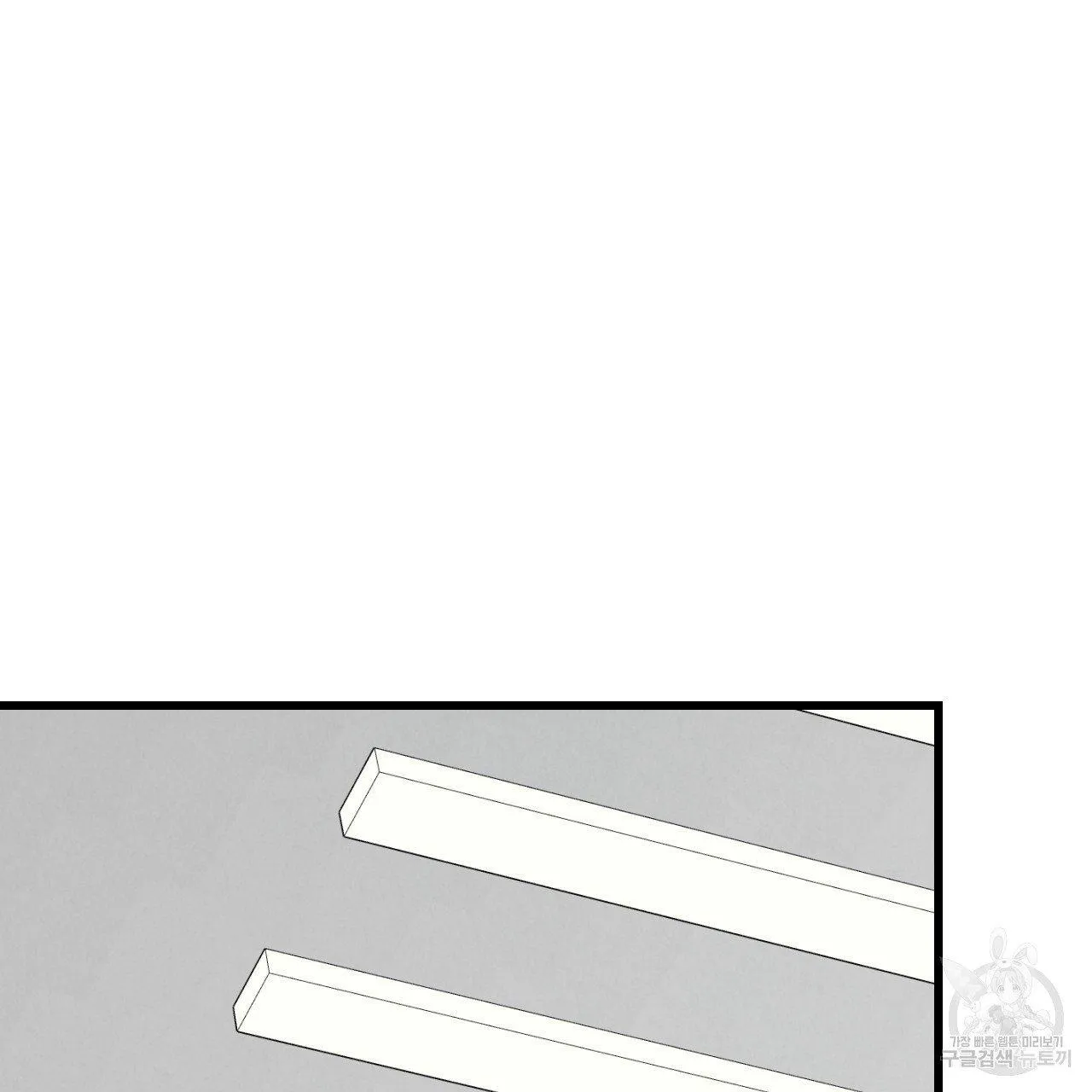 Xxx Buddy - Chapter 63 Page 31