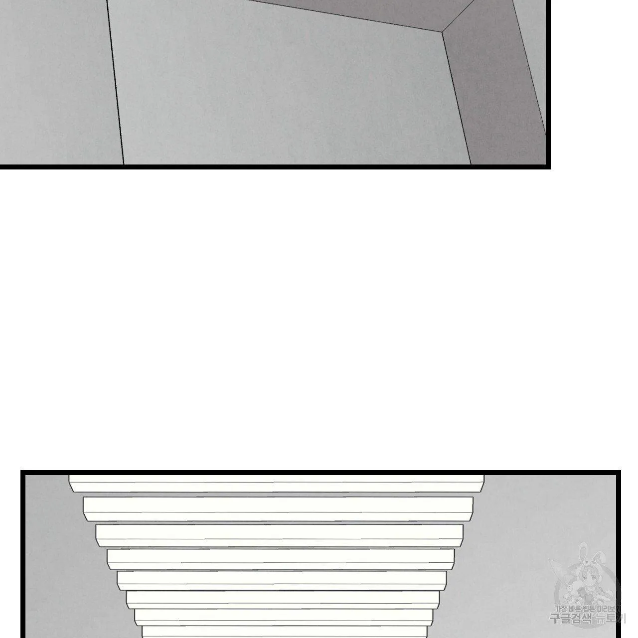 Xxx Buddy - Chapter 63 Page 33