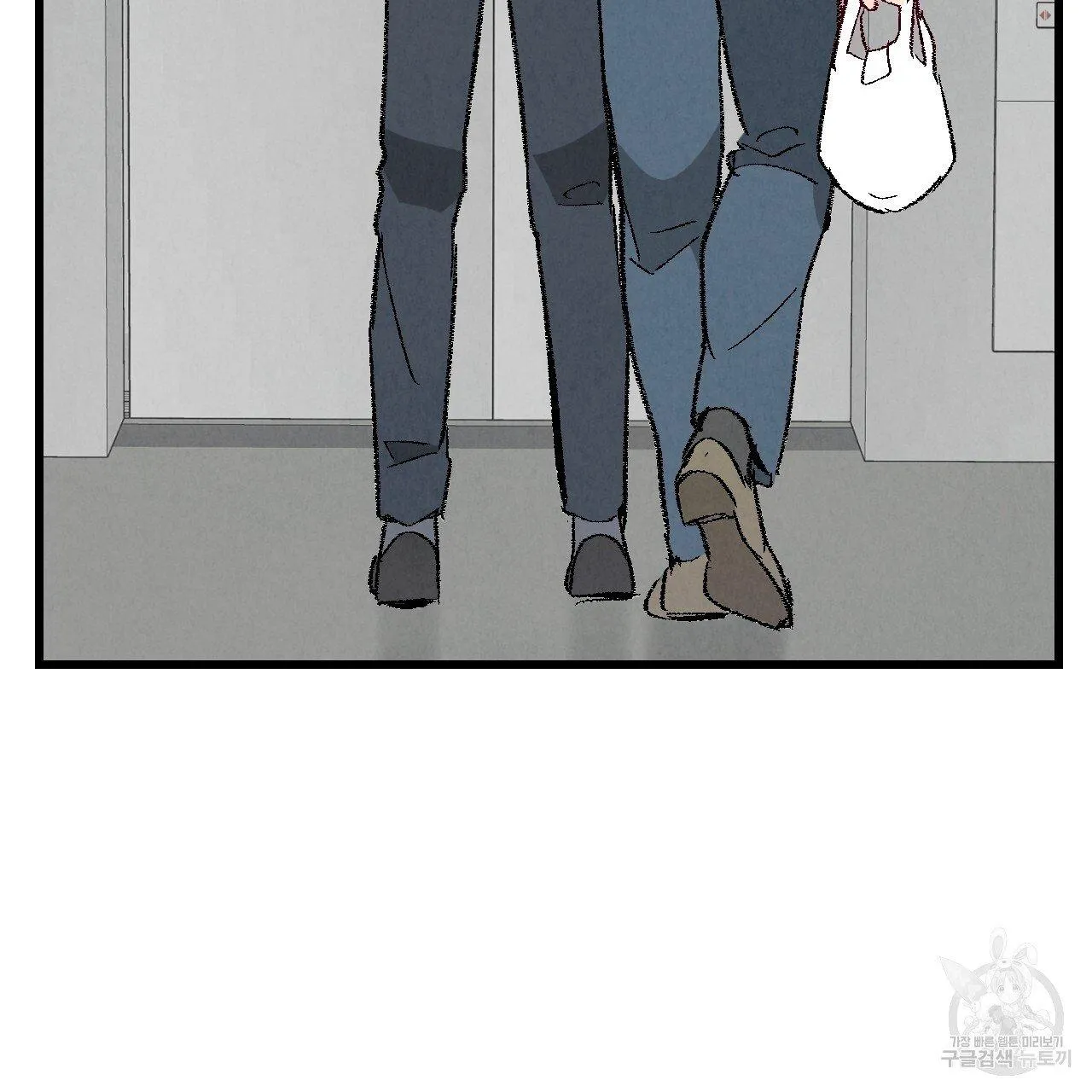 Xxx Buddy - Chapter 63 Page 35