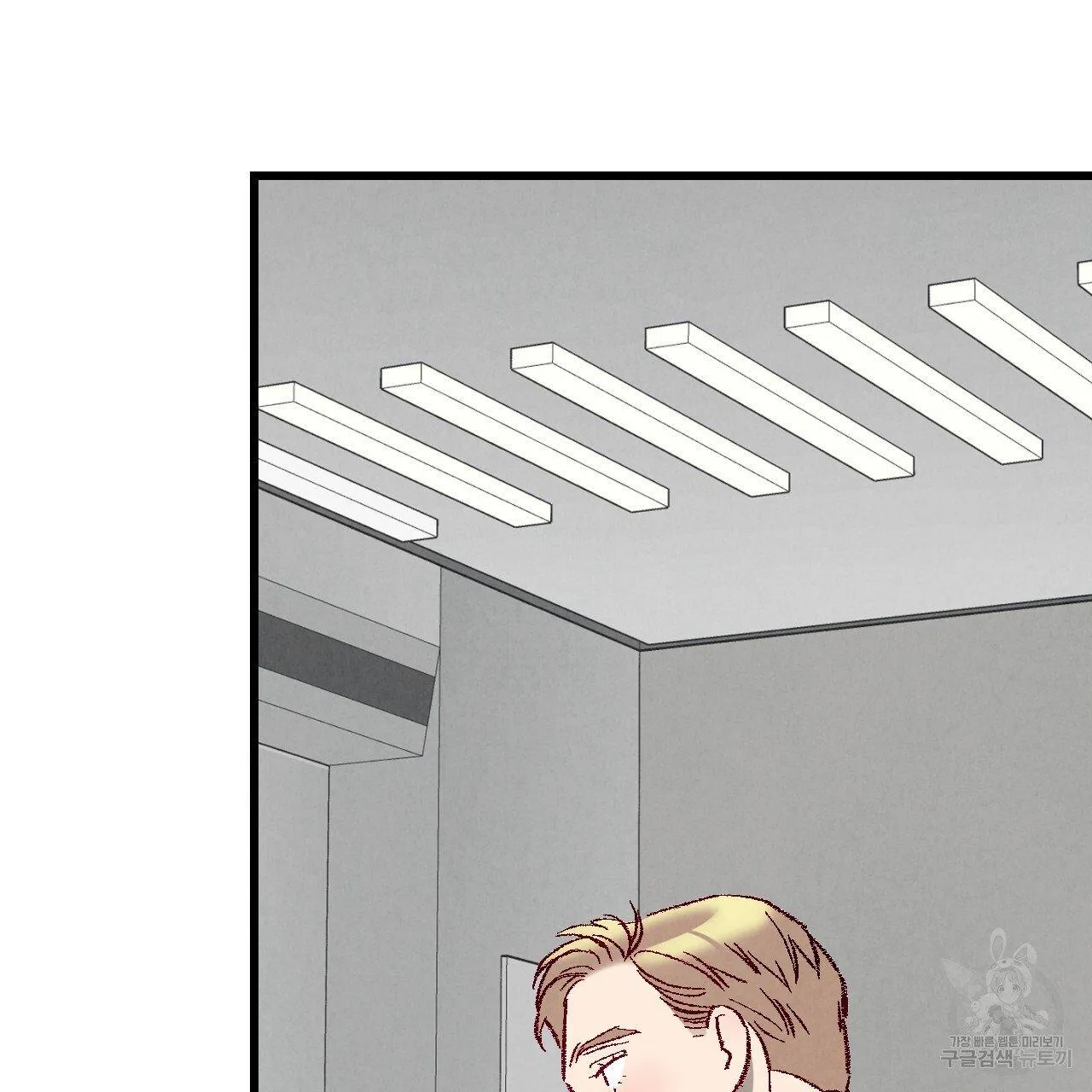 Xxx Buddy - Chapter 63 Page 36