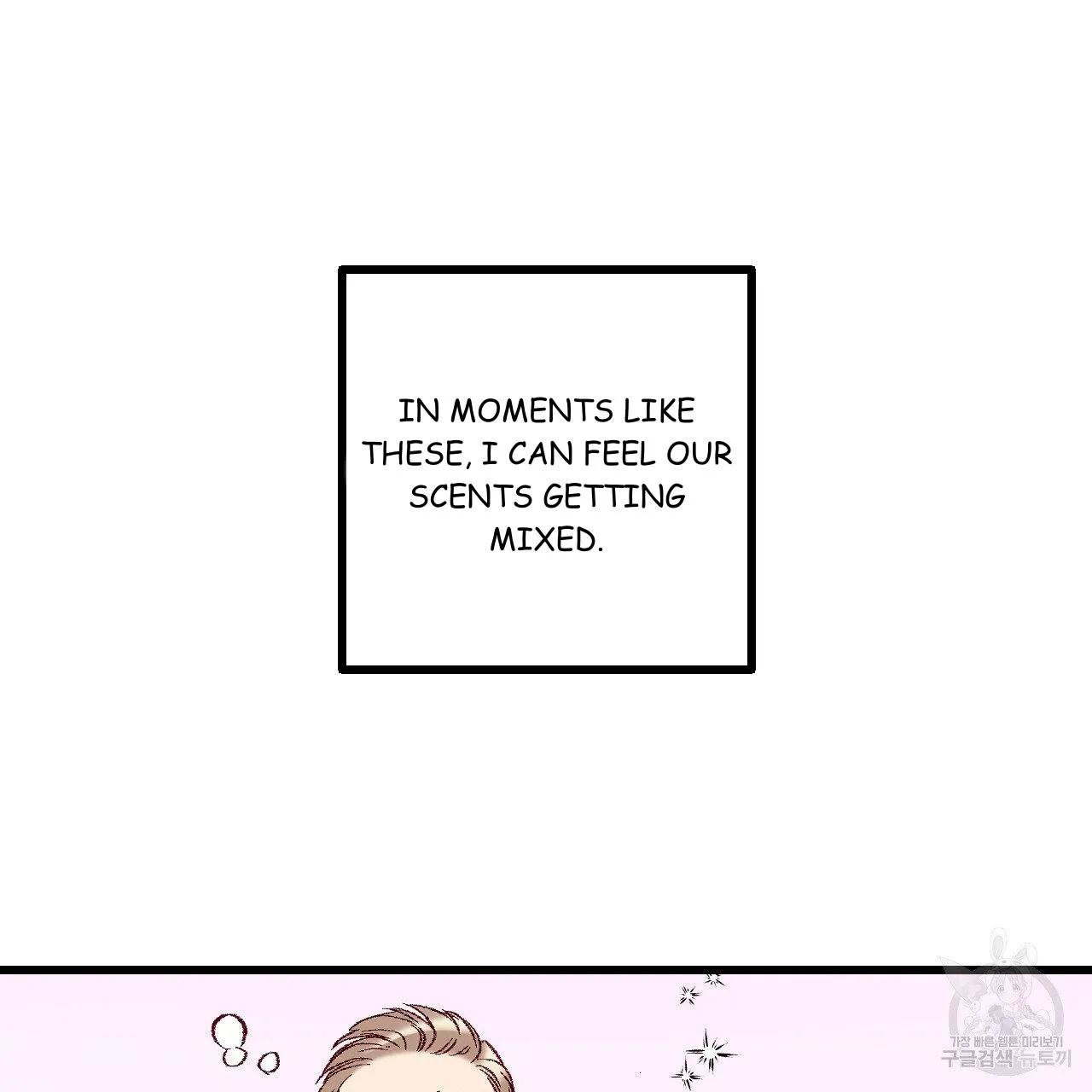Xxx Buddy - Chapter 63 Page 42