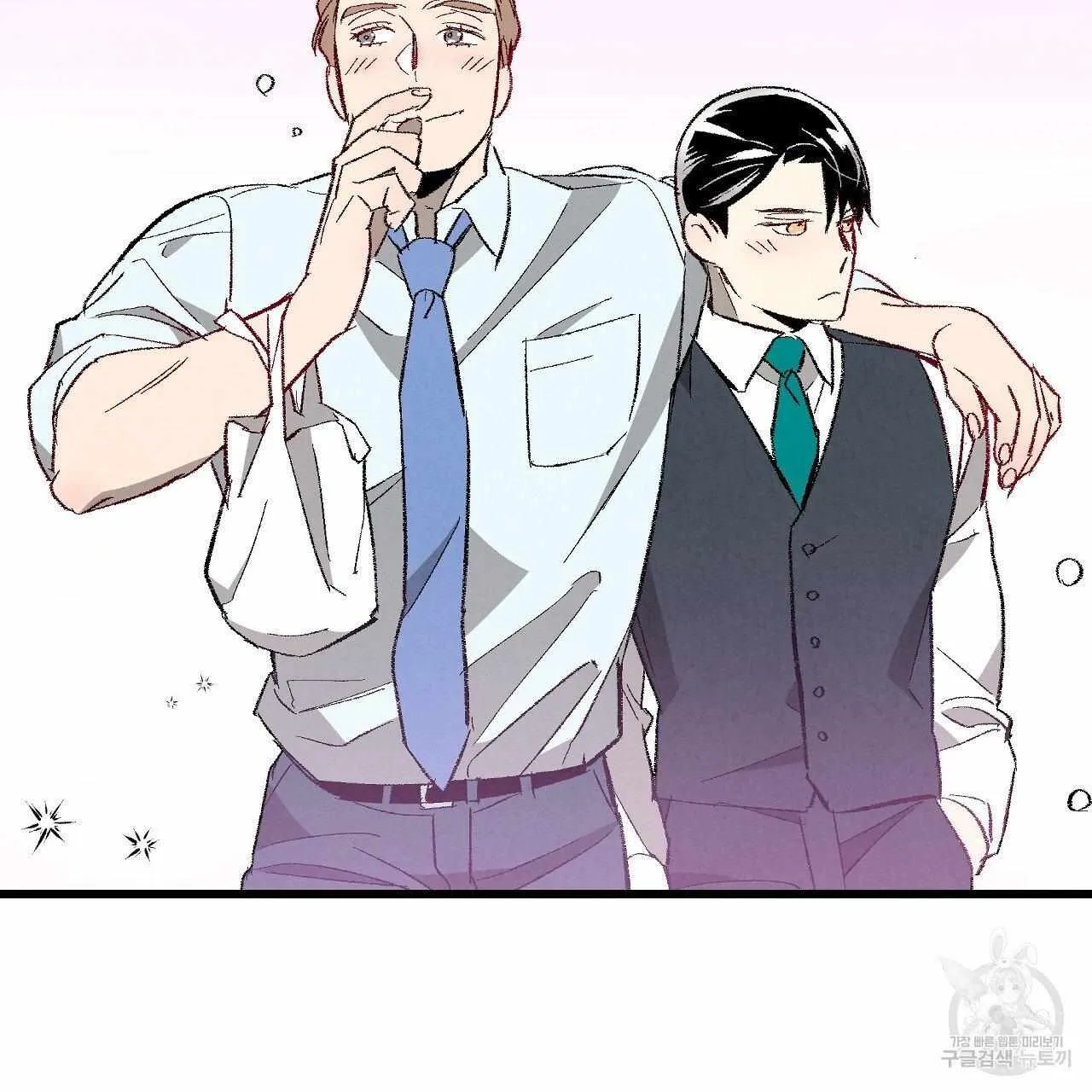 Xxx Buddy - Chapter 63 Page 43