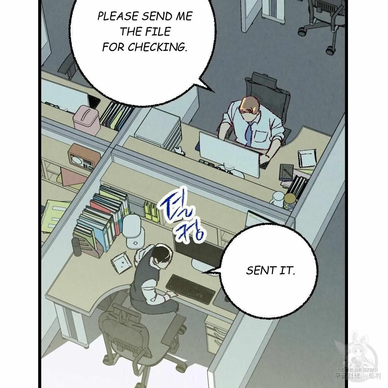 Xxx Buddy - Chapter 63 Page 46