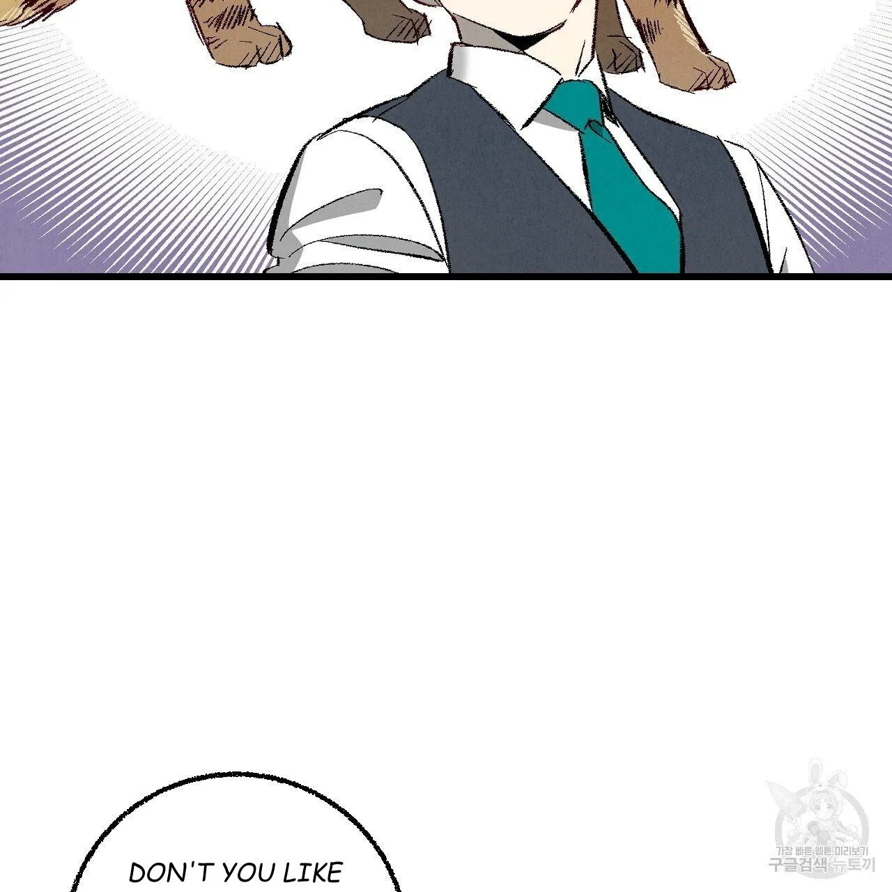 Xxx Buddy - Chapter 63 Page 52