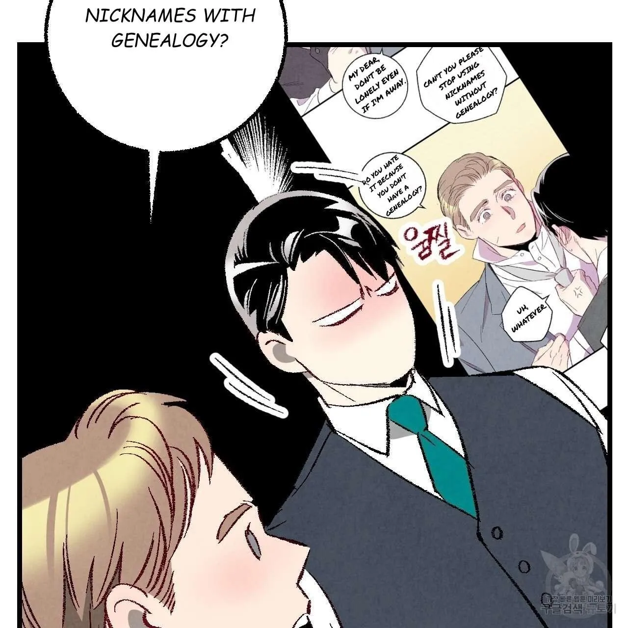 Xxx Buddy - Chapter 63 Page 53
