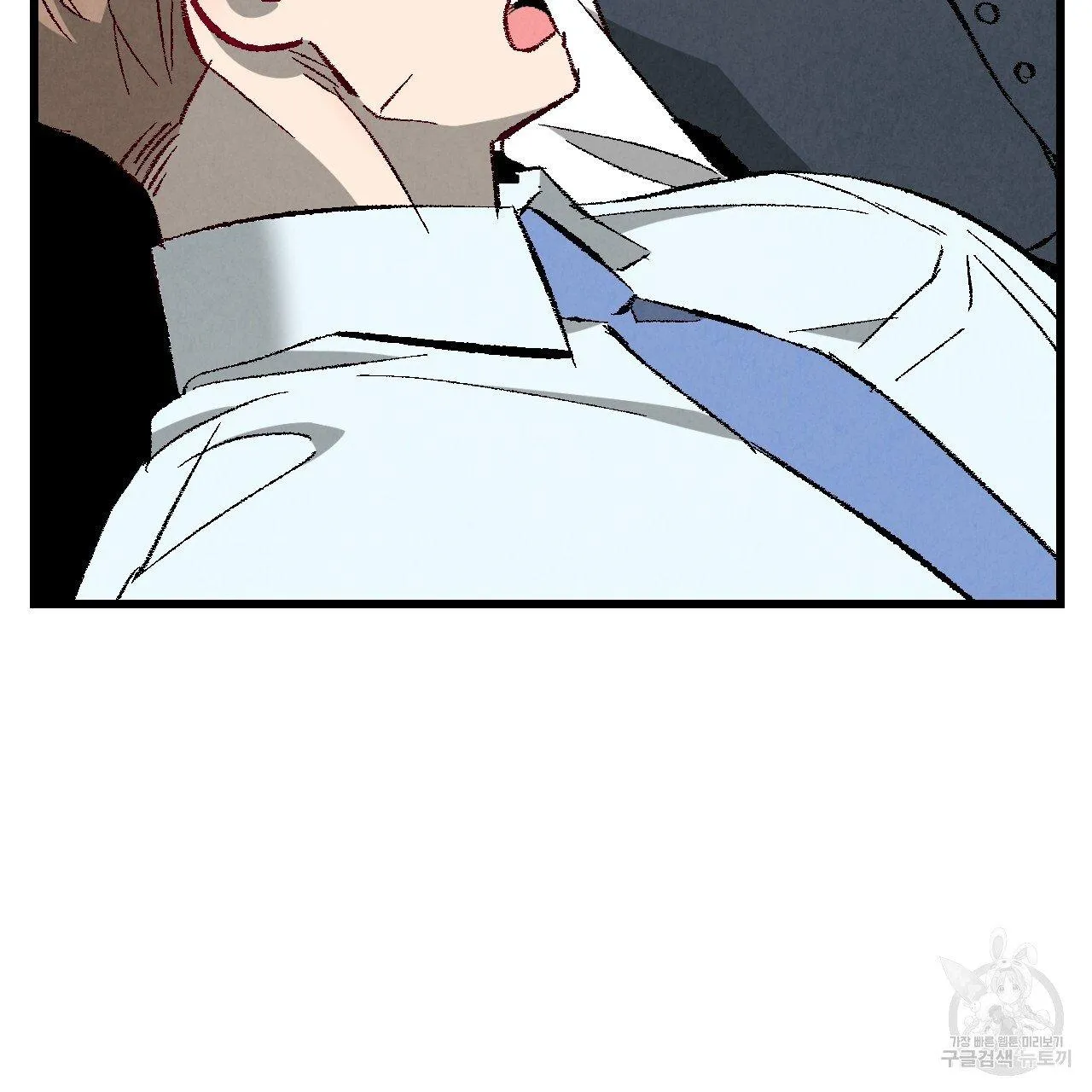 Xxx Buddy - Chapter 63 Page 54