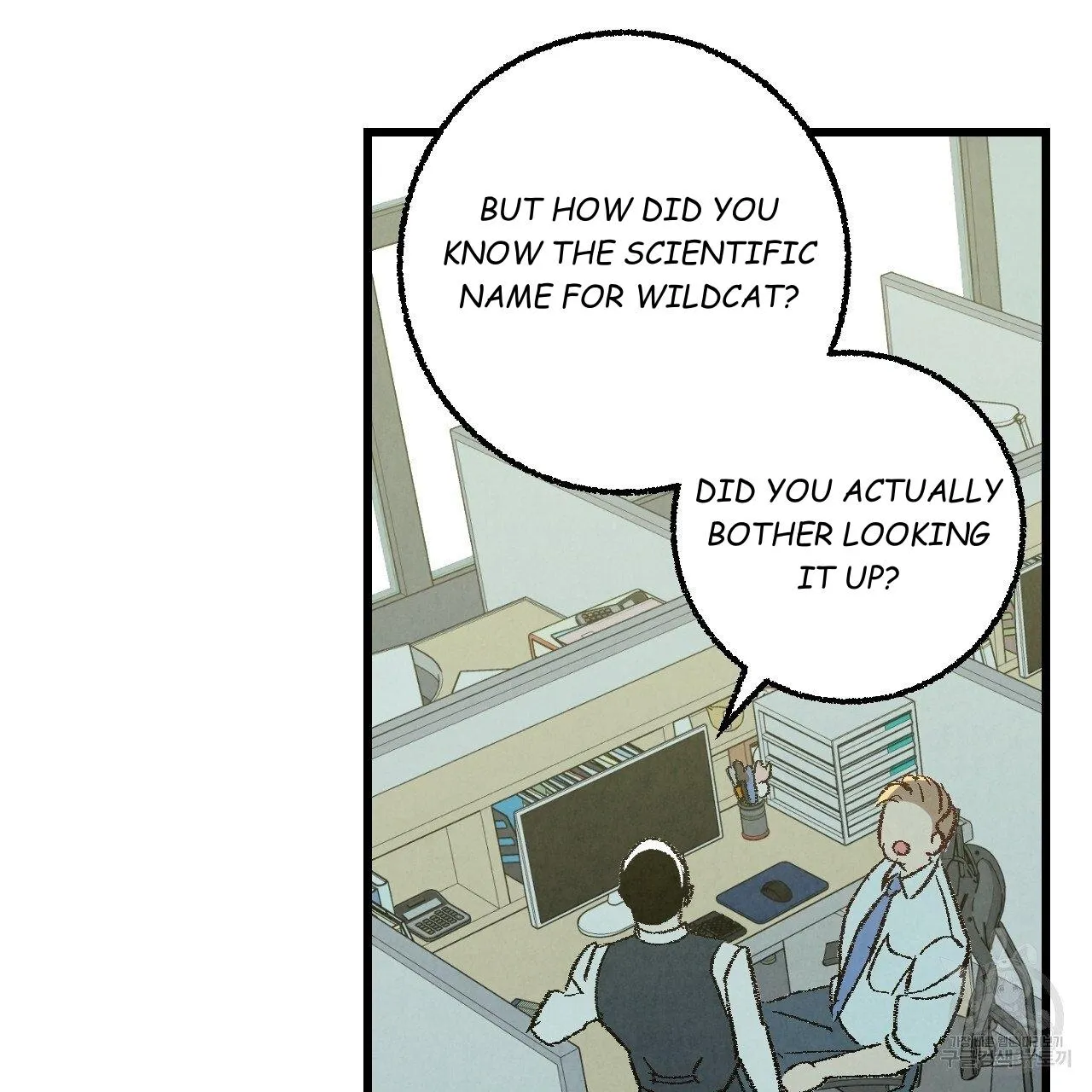 Xxx Buddy - Chapter 63 Page 57