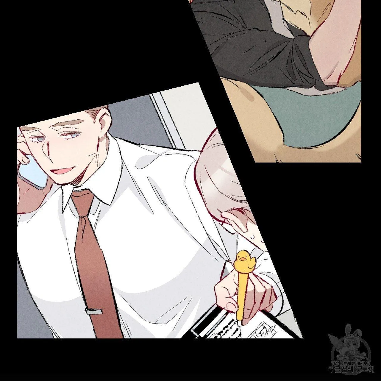 Xxx Buddy - Chapter 63 Page 60