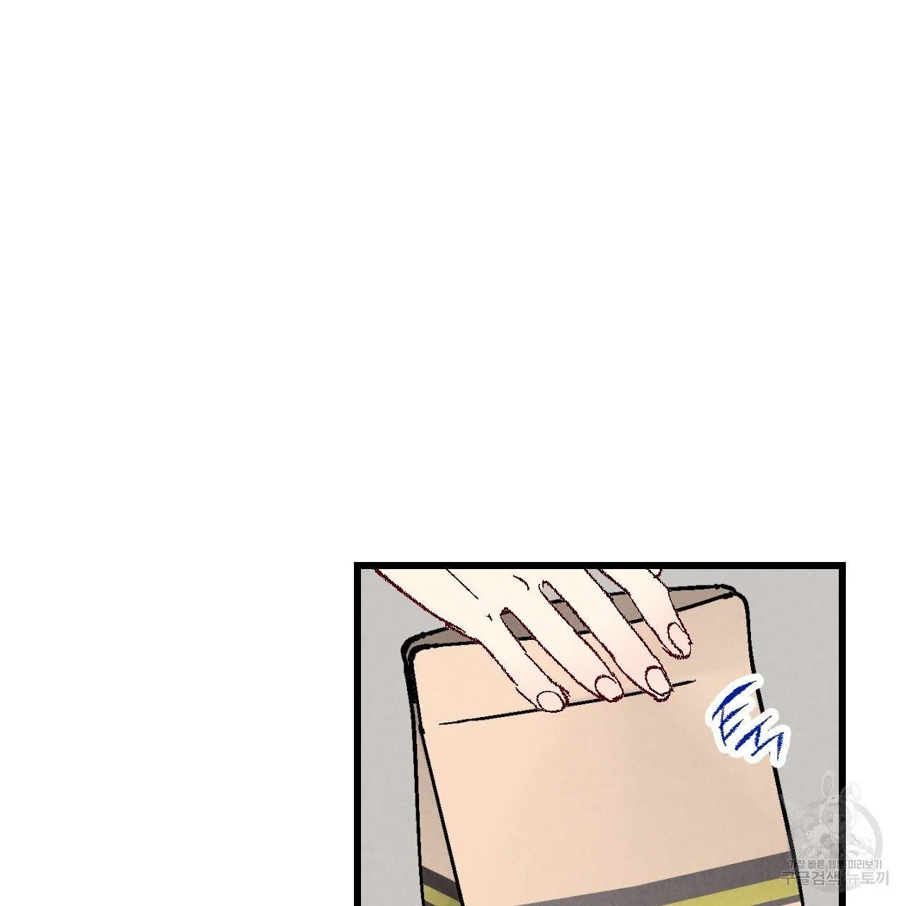 Xxx Buddy - Chapter 63 Page 88